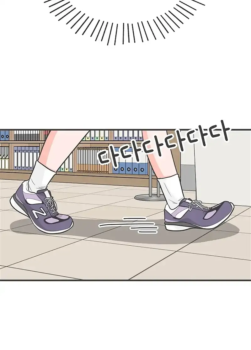 Read Newbies chapter 76 image 84 on Lezhin