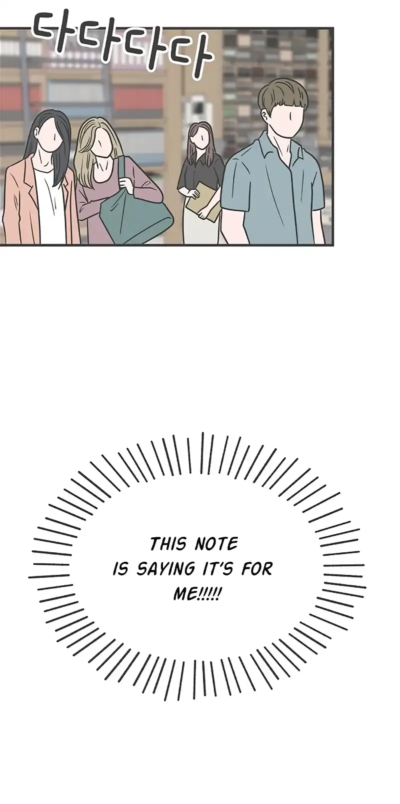 Read Newbies chapter 76 image 85 on Lezhin