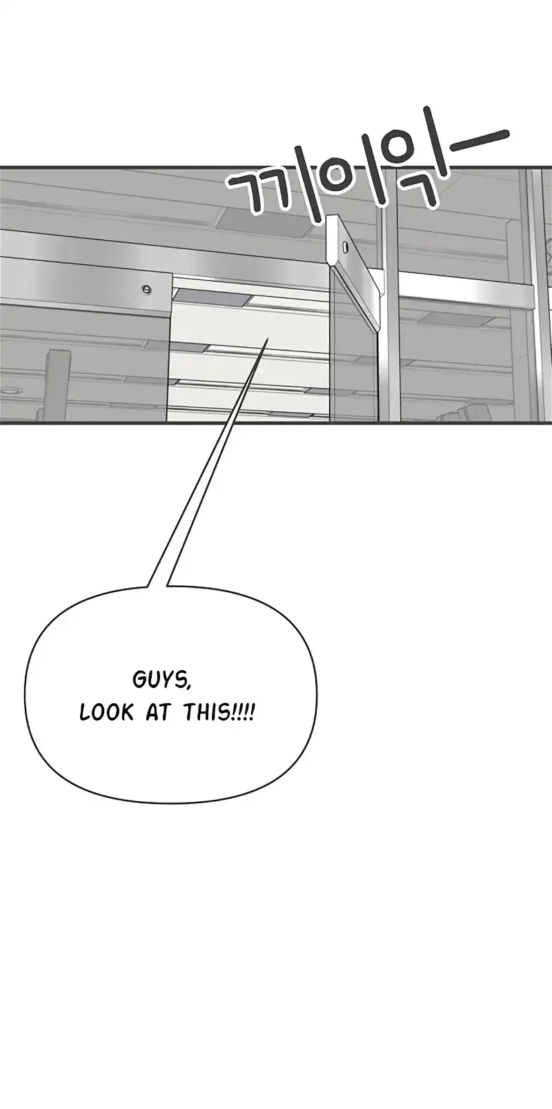 Read Newbies chapter 76 image 86 on Lezhin