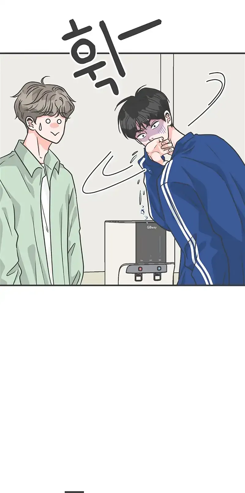 Read Newbies chapter 76 image 91 on Lezhin