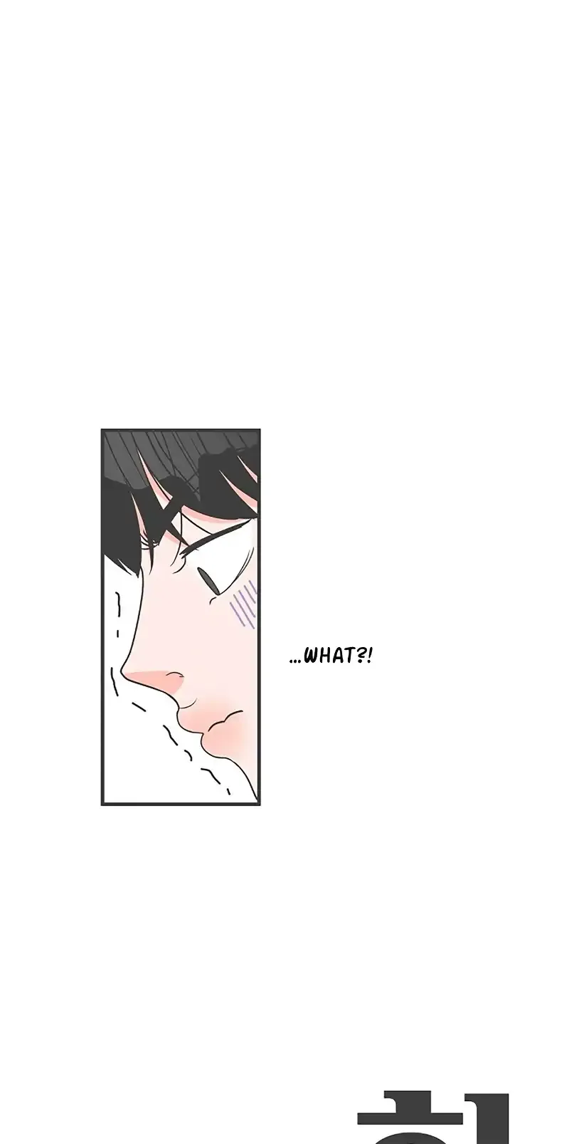 Read Newbies chapter 76 image 93 on Lezhin