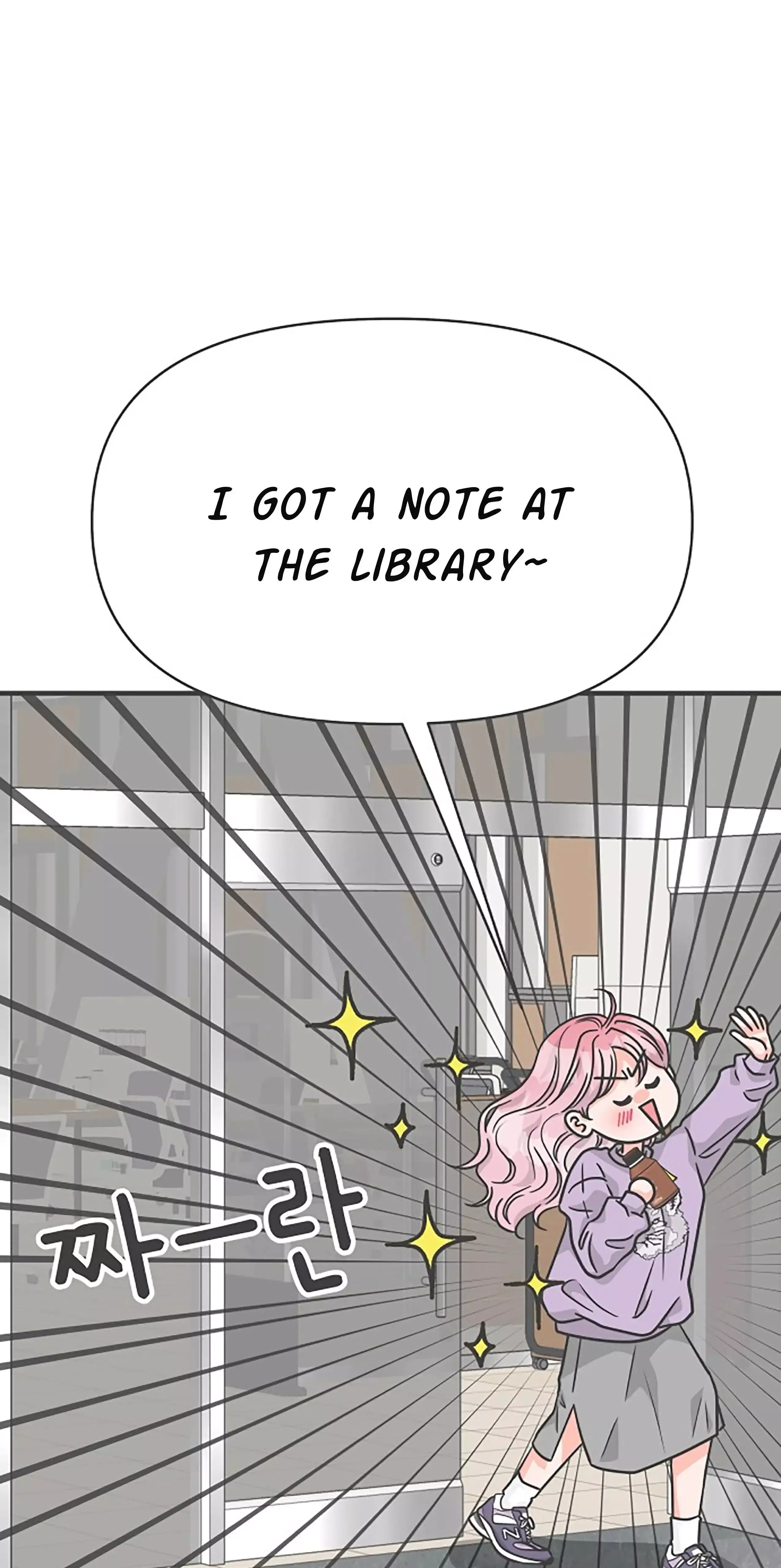 Read Newbies chapter 77 image 1 on Lezhin