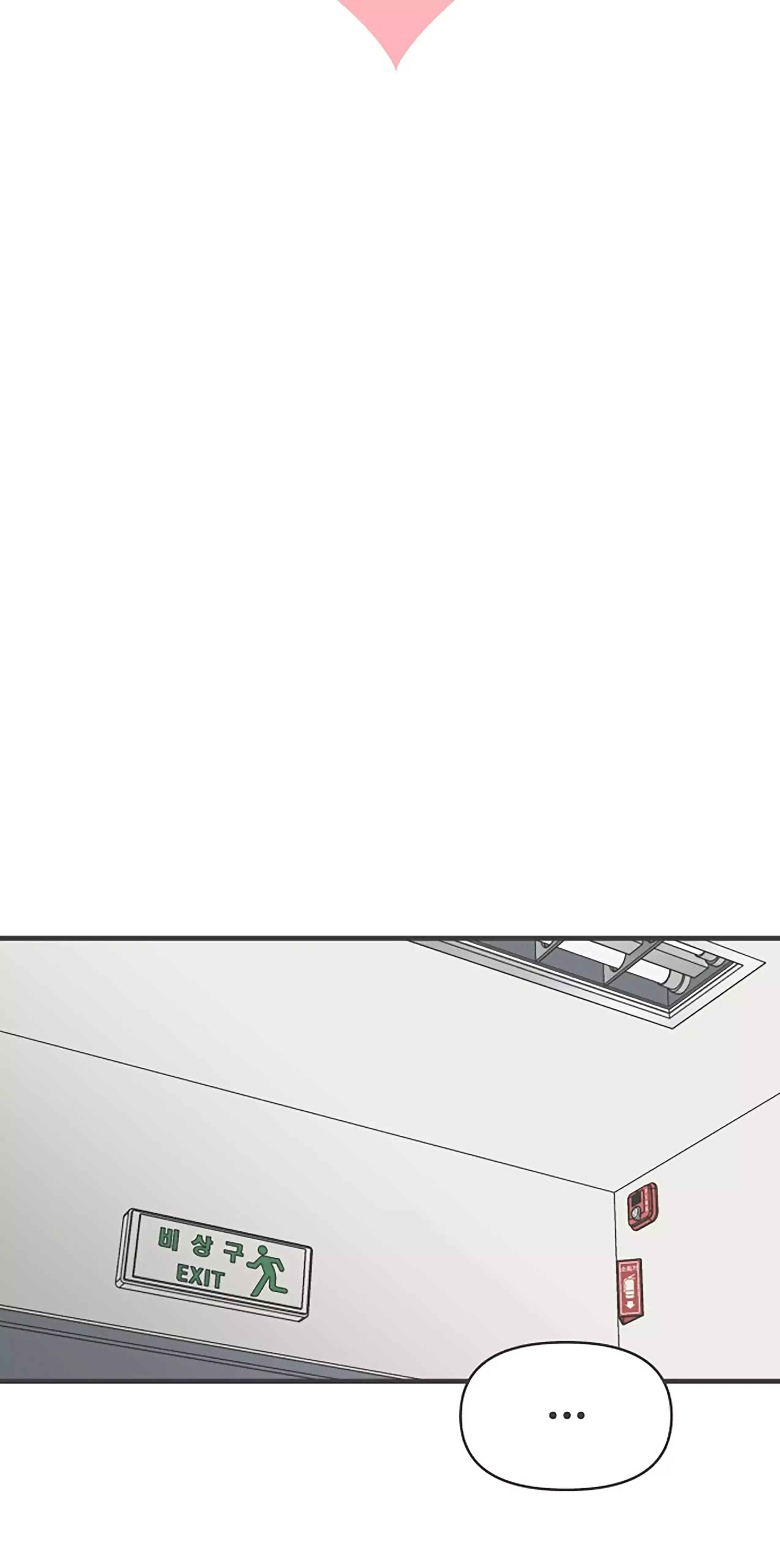 Read Newbies chapter 77 image 11 on Lezhin