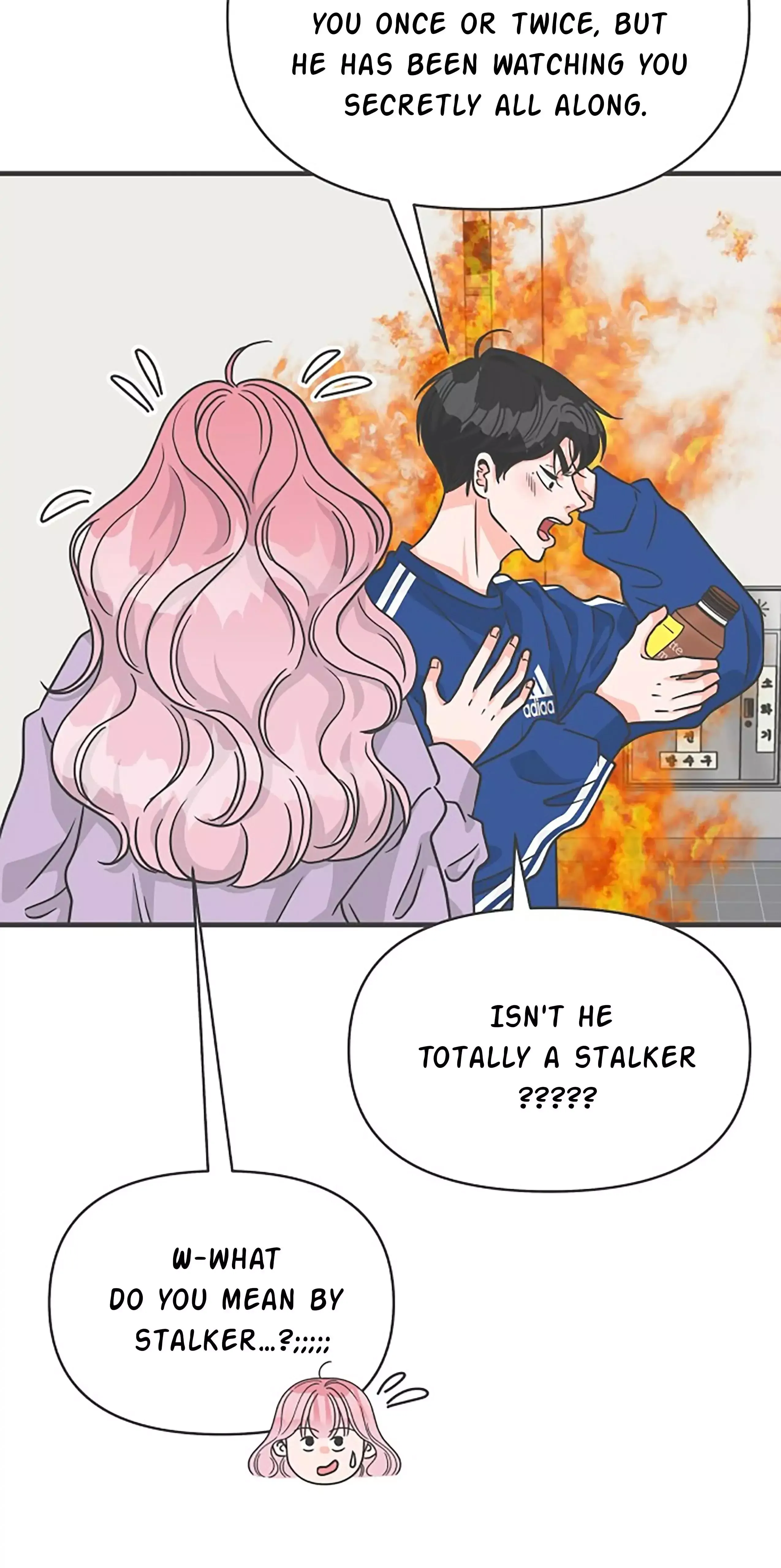 Read Newbies chapter 77 image 16 on Lezhin