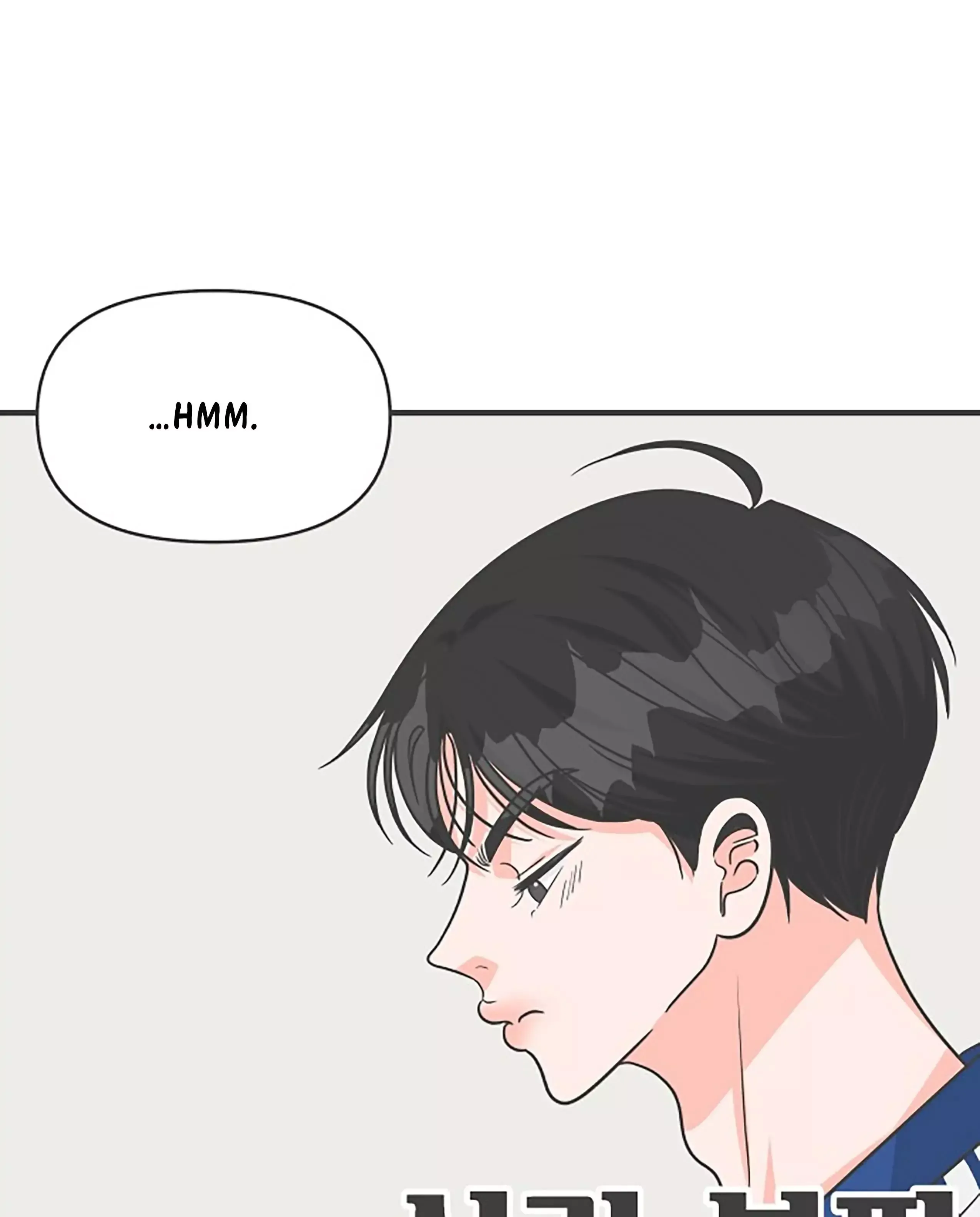 Read Newbies chapter 77 image 20 on Lezhin