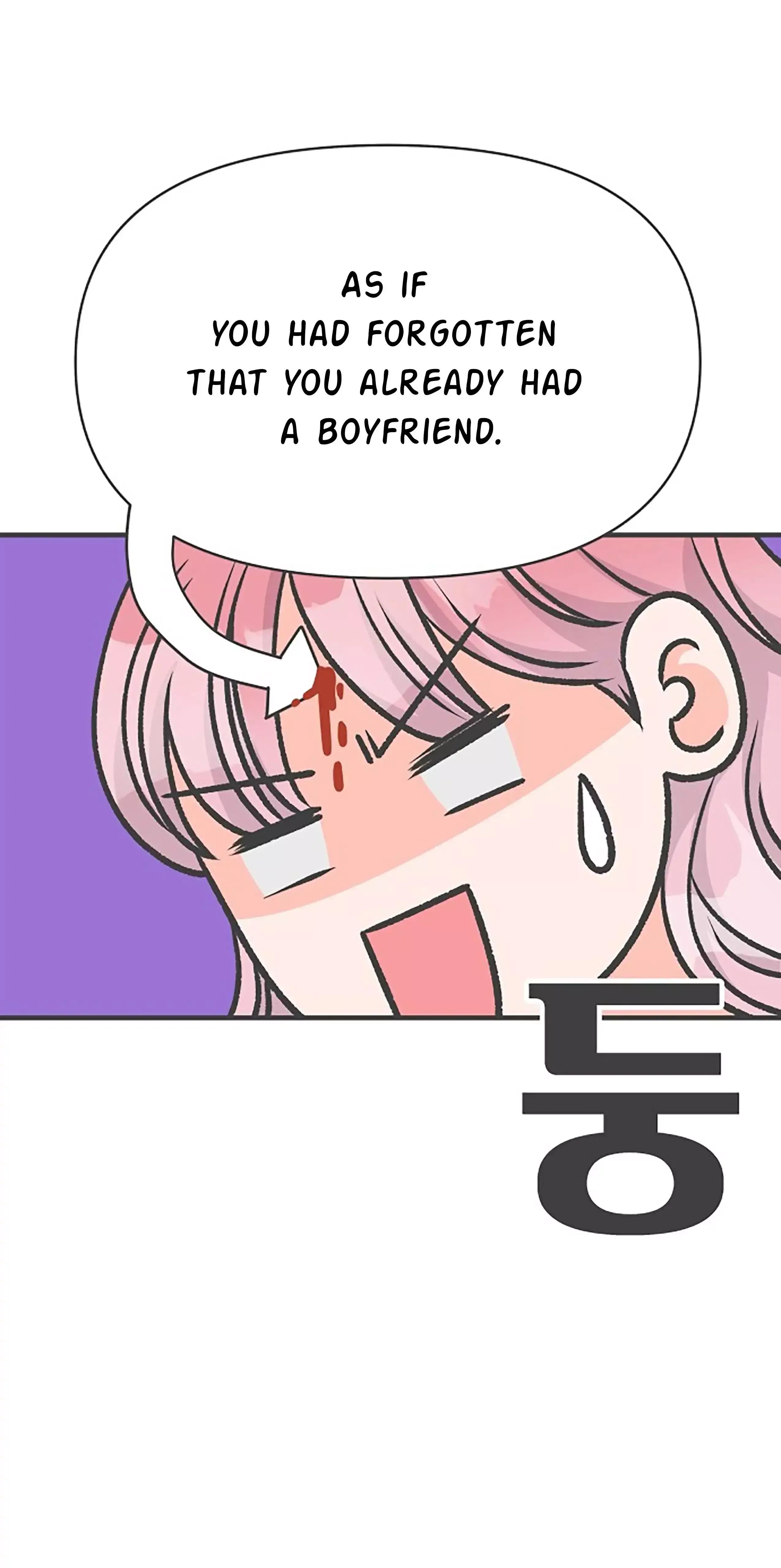 Read Newbies chapter 77 image 24 on Lezhin