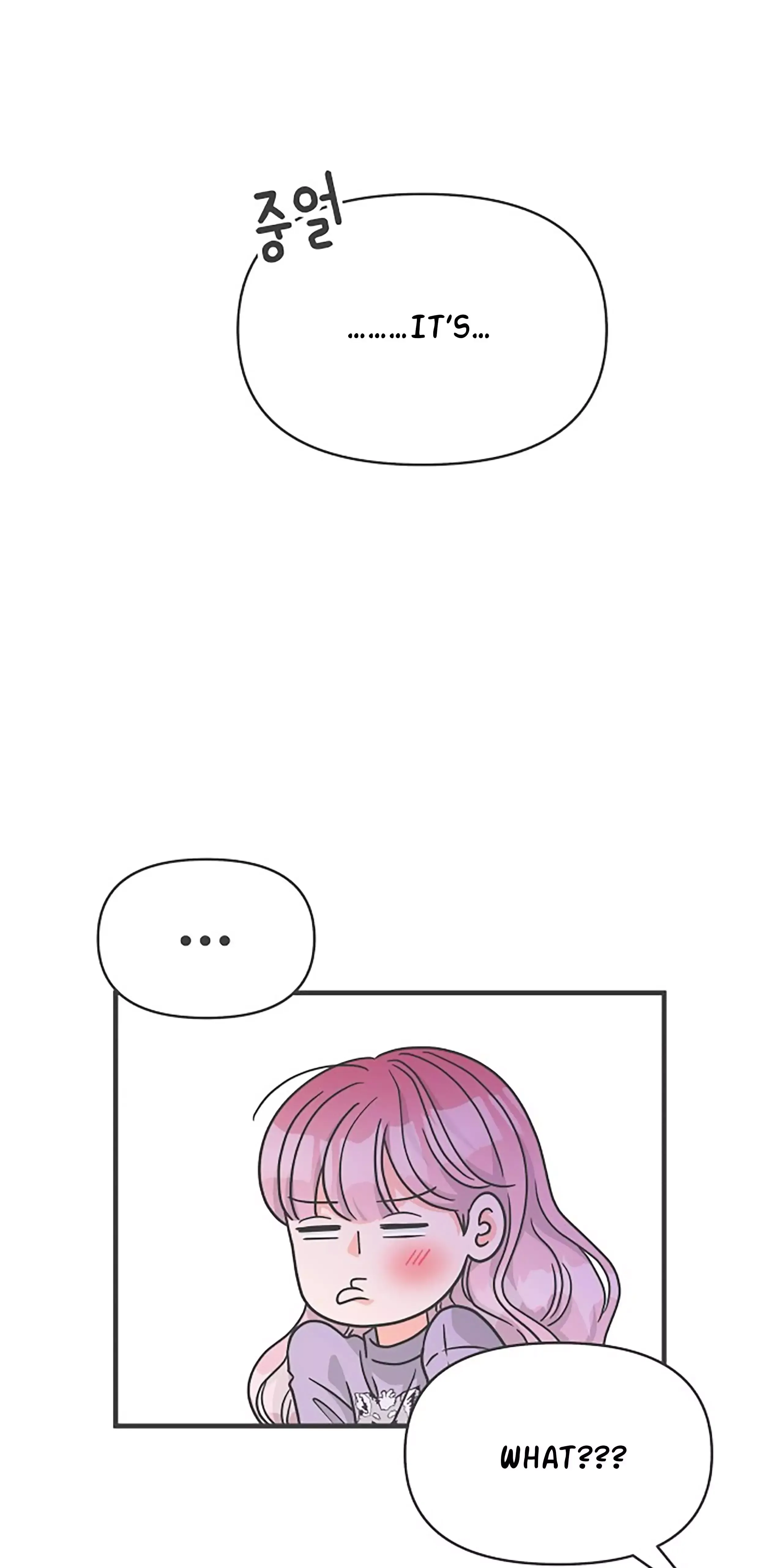 Read Newbies chapter 77 image 26 on Lezhin