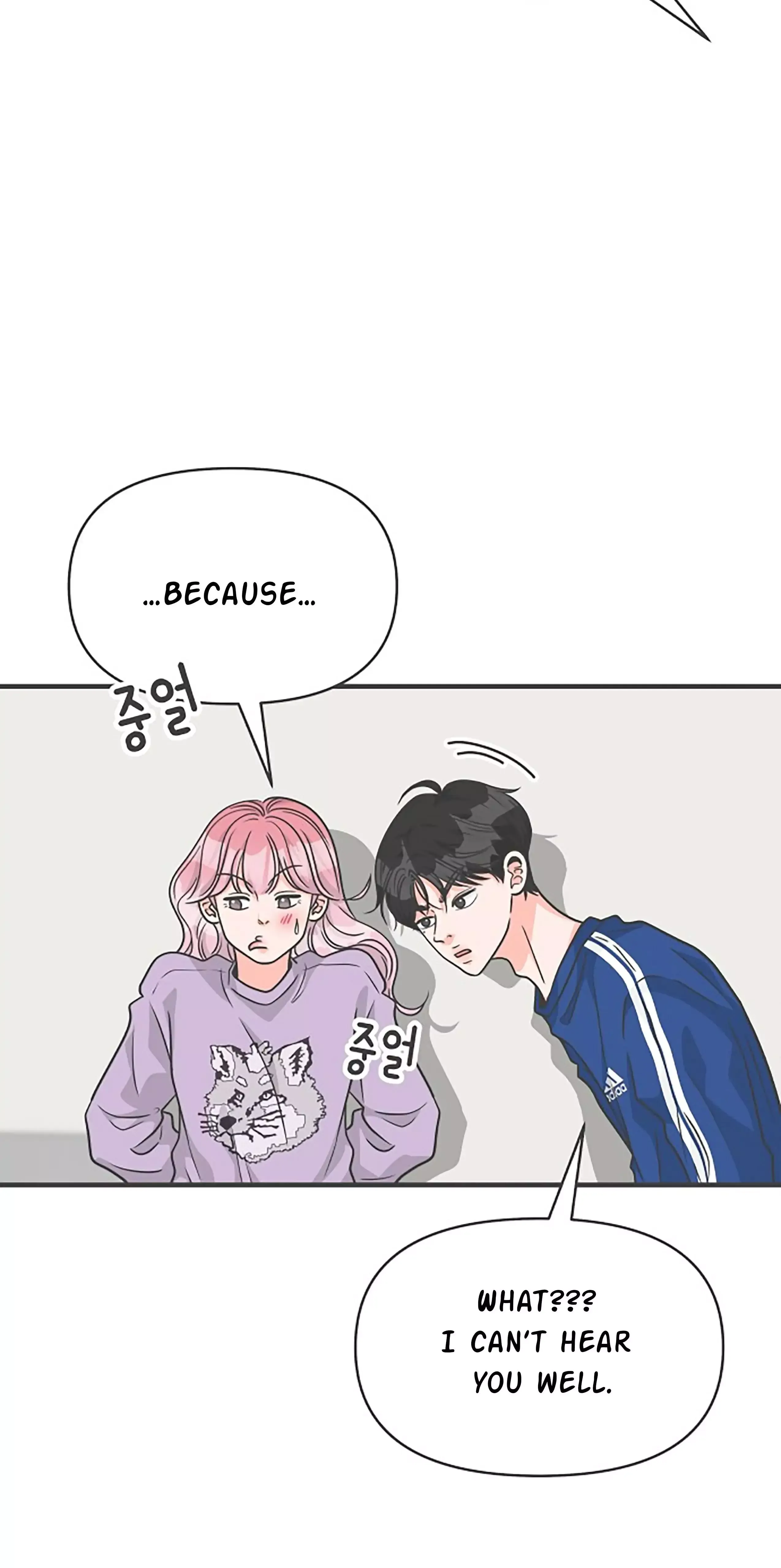 Read Newbies chapter 77 image 27 on Lezhin