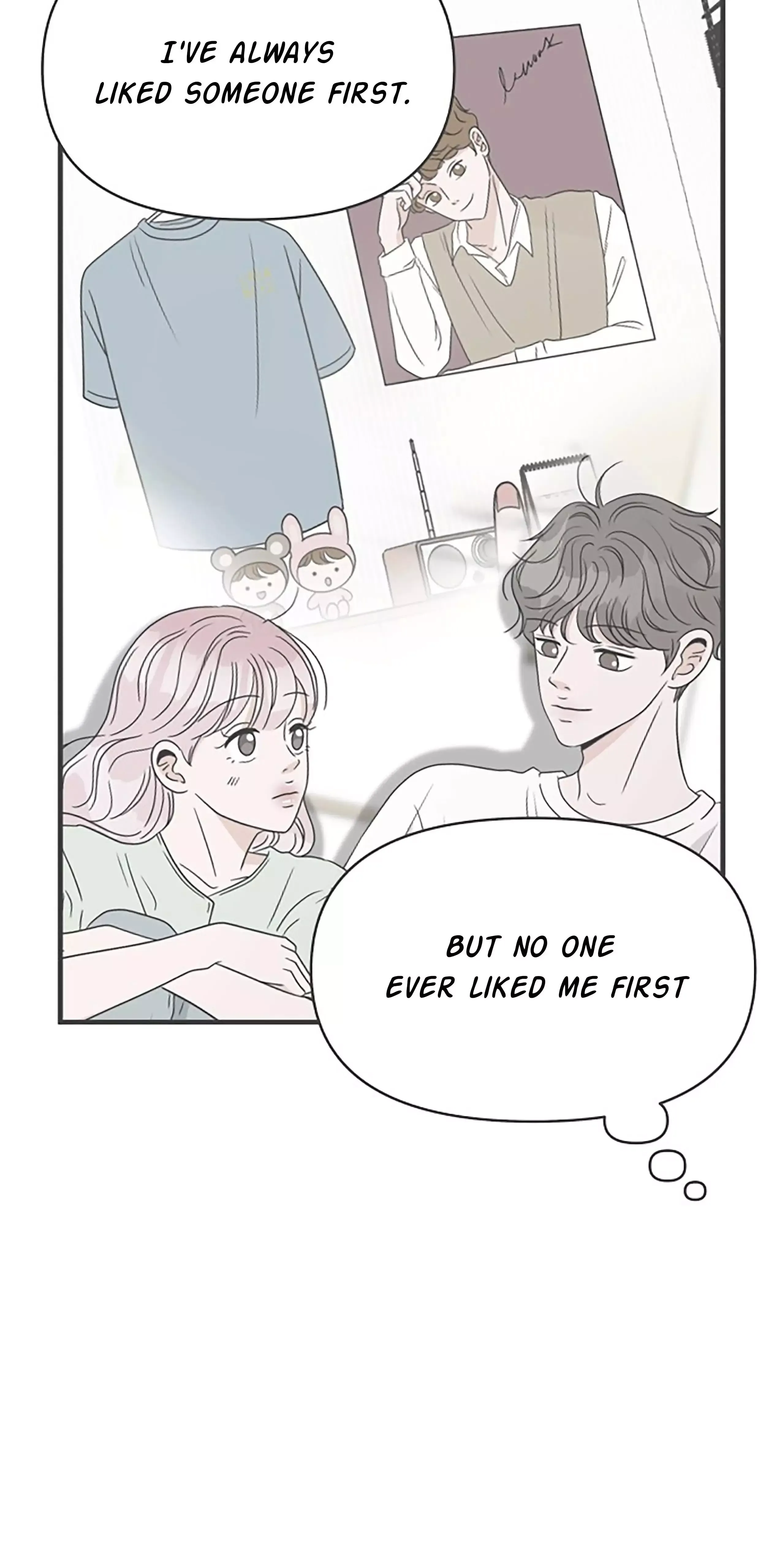 Read Newbies chapter 77 image 34 on Lezhin