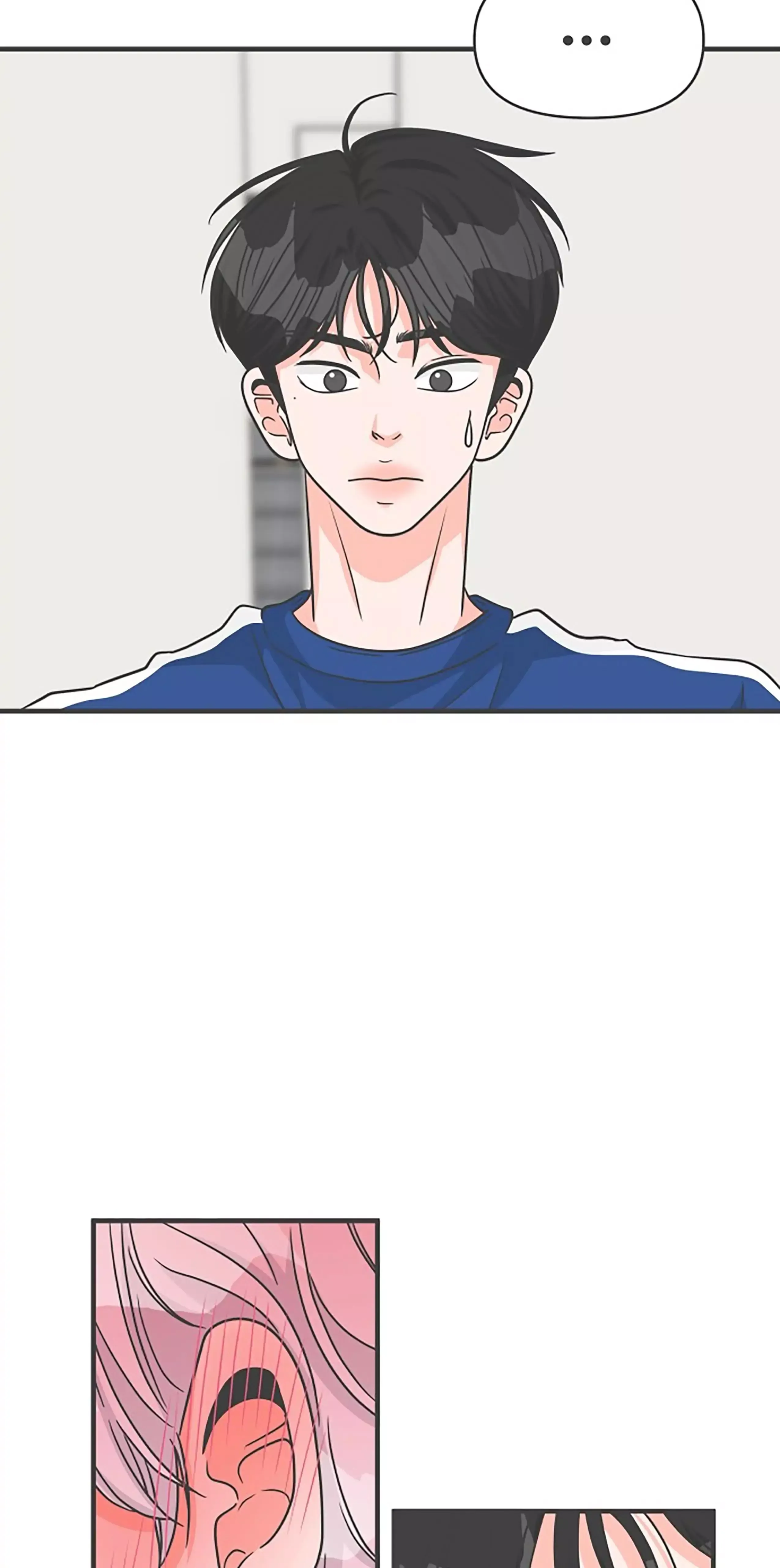 Read Newbies chapter 77 image 36 on Lezhin