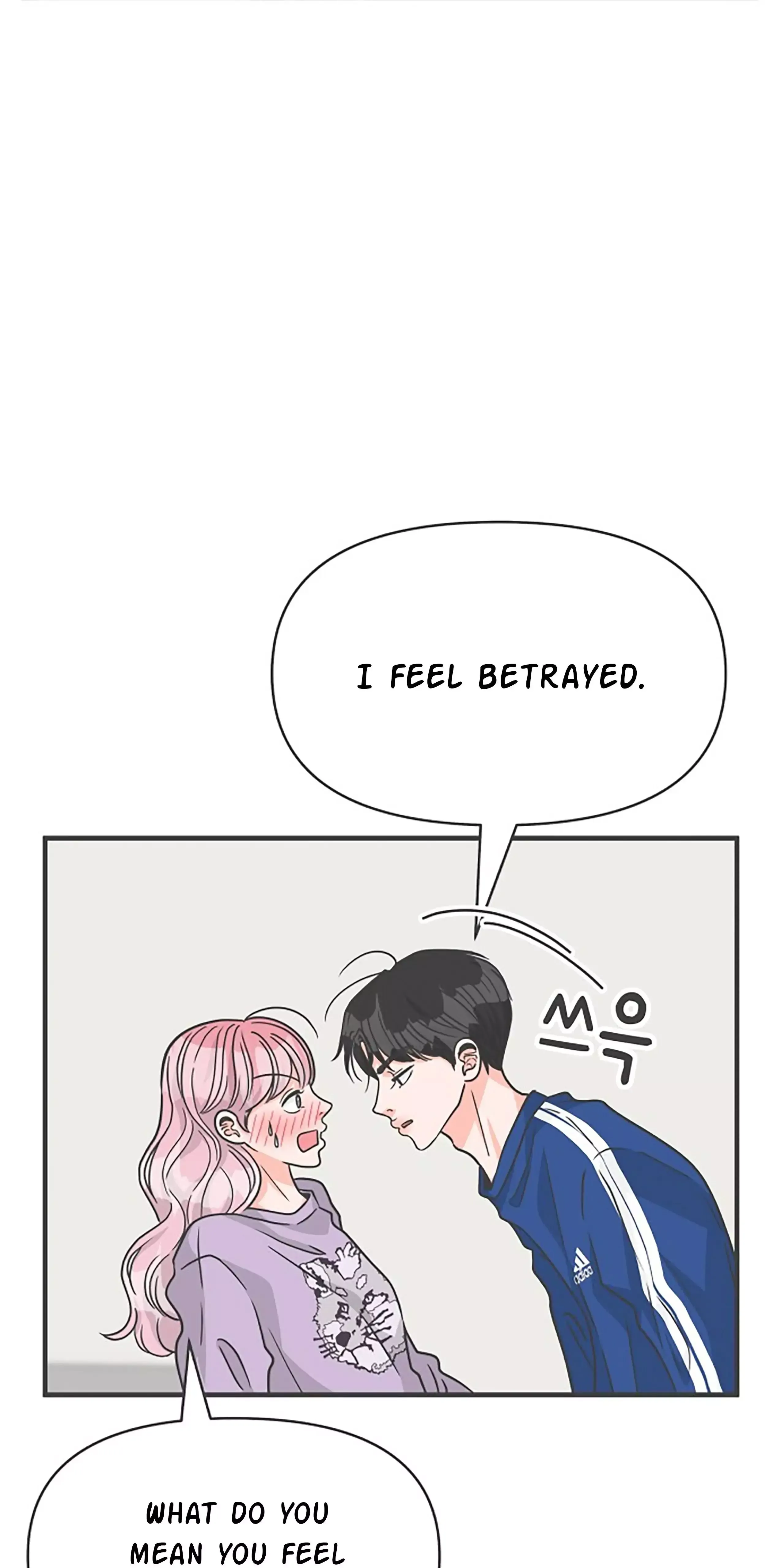 Read Newbies chapter 77 image 42 on Lezhin