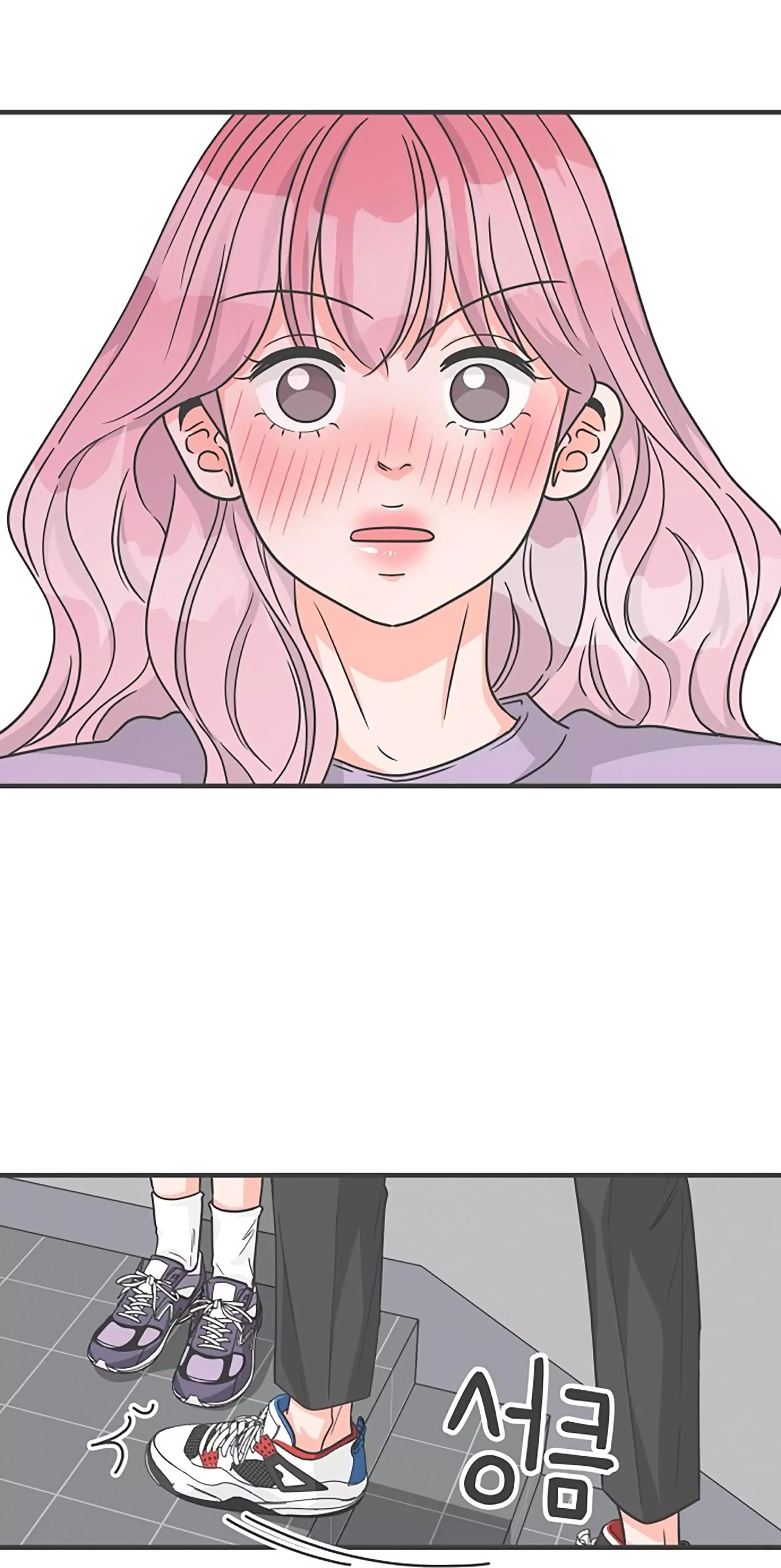 Read Newbies chapter 77 image 47 on Lezhin