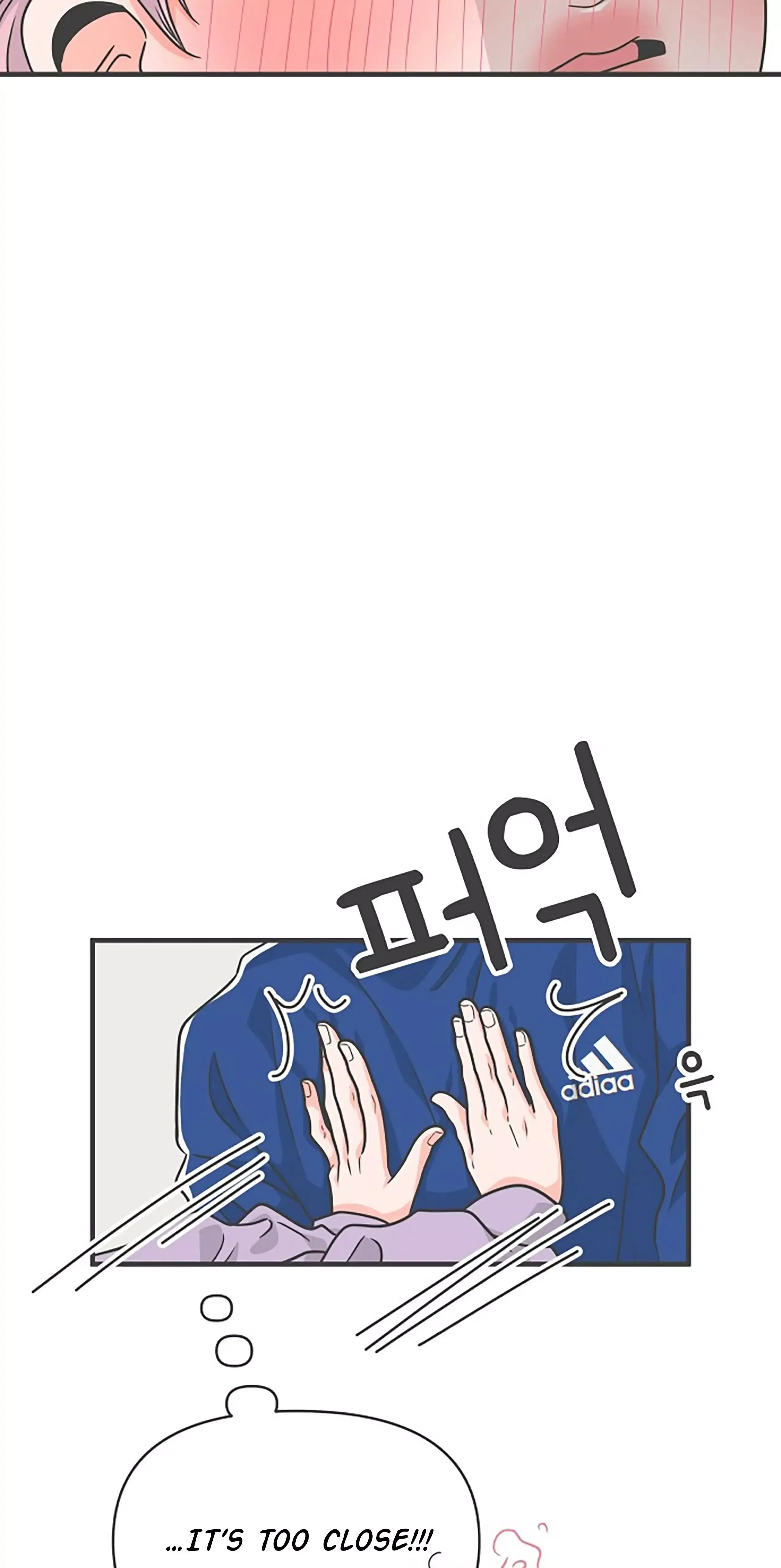 Read Newbies chapter 77 image 51 on Lezhin