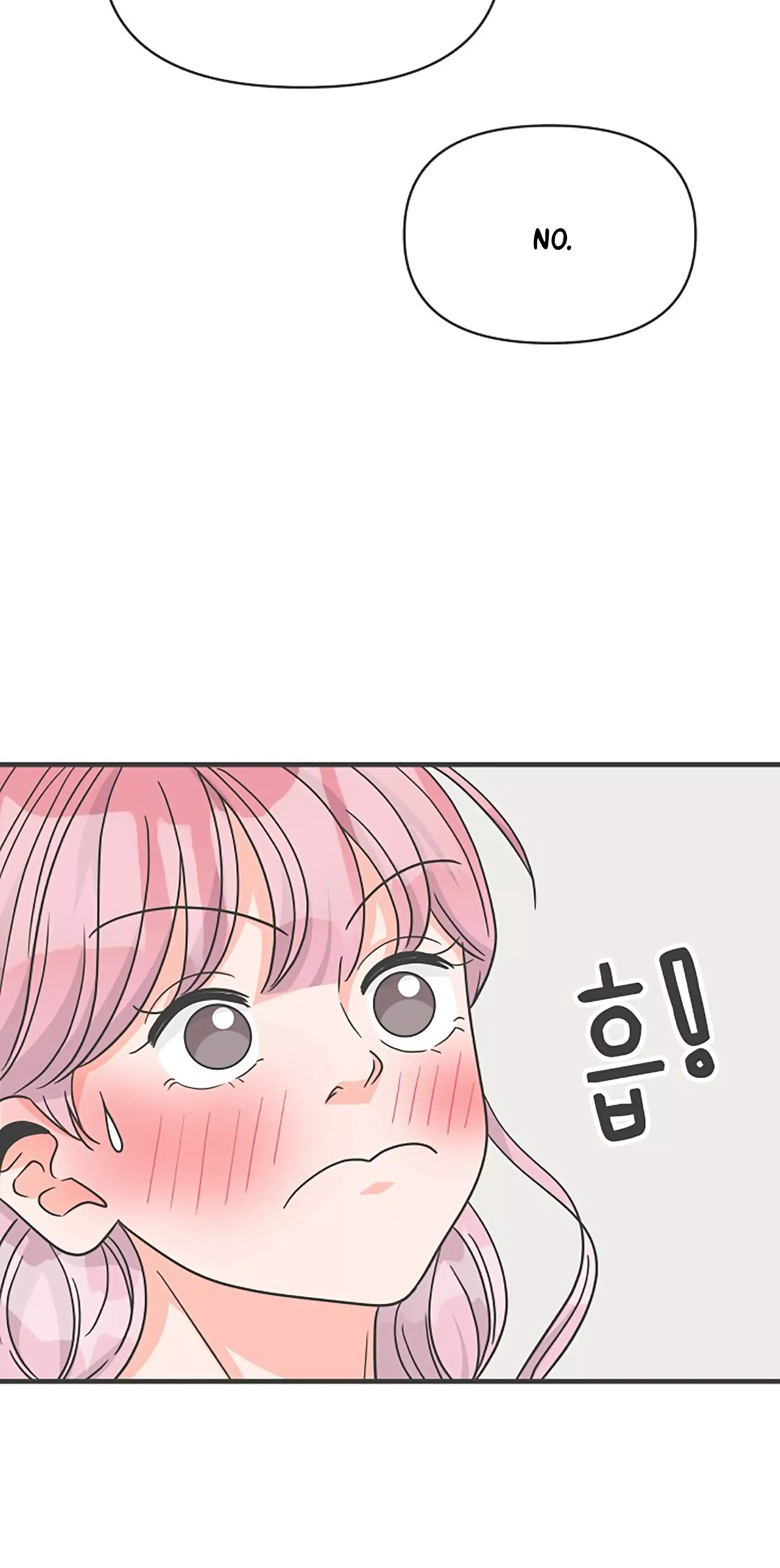Read Newbies chapter 77 image 55 on Lezhin