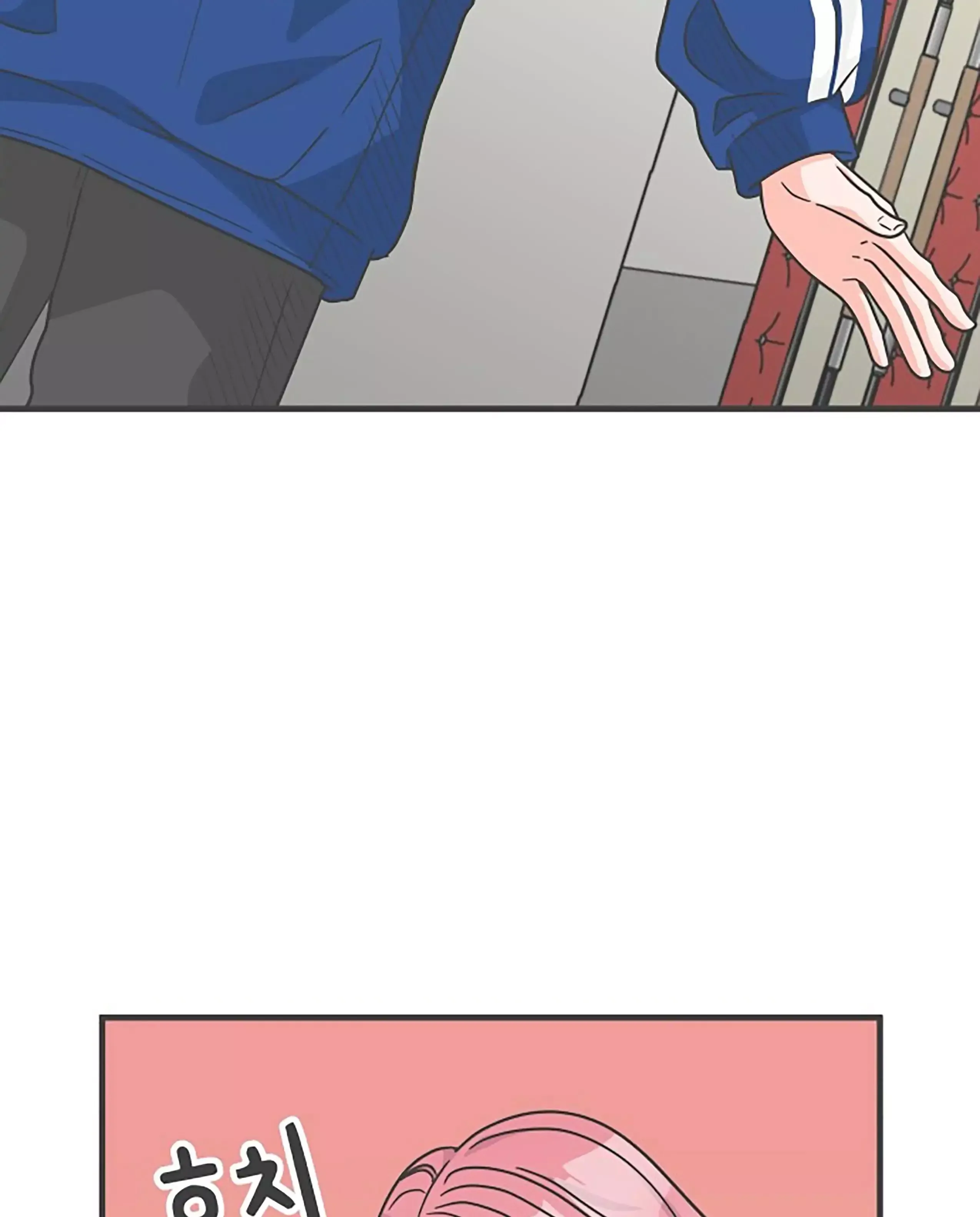 Read Newbies chapter 77 image 59 on Lezhin