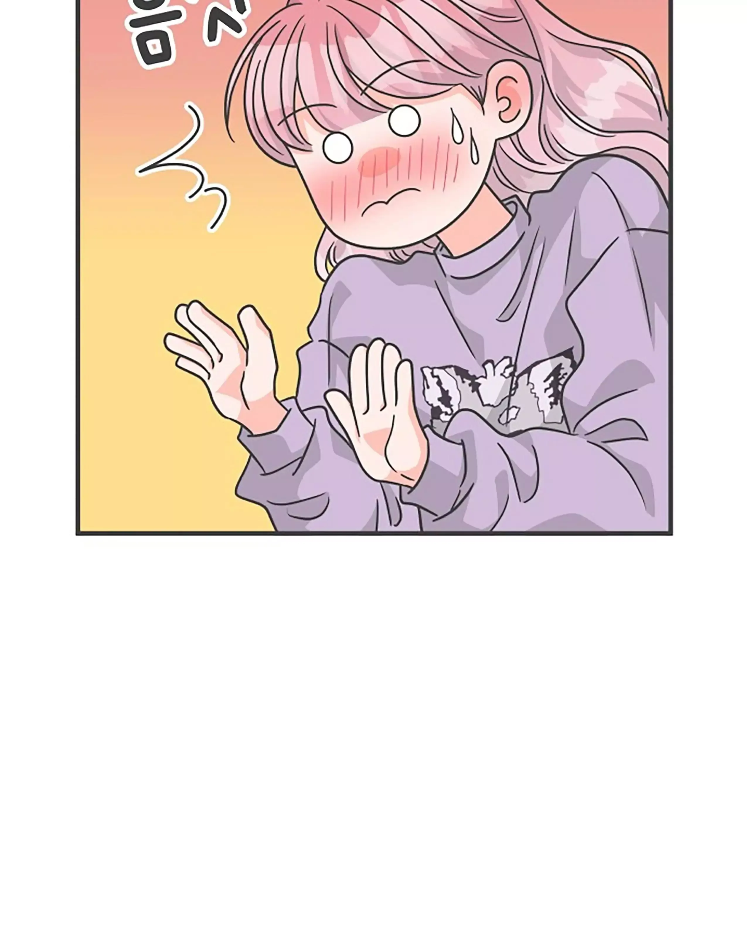Read Newbies chapter 77 image 60 on Lezhin