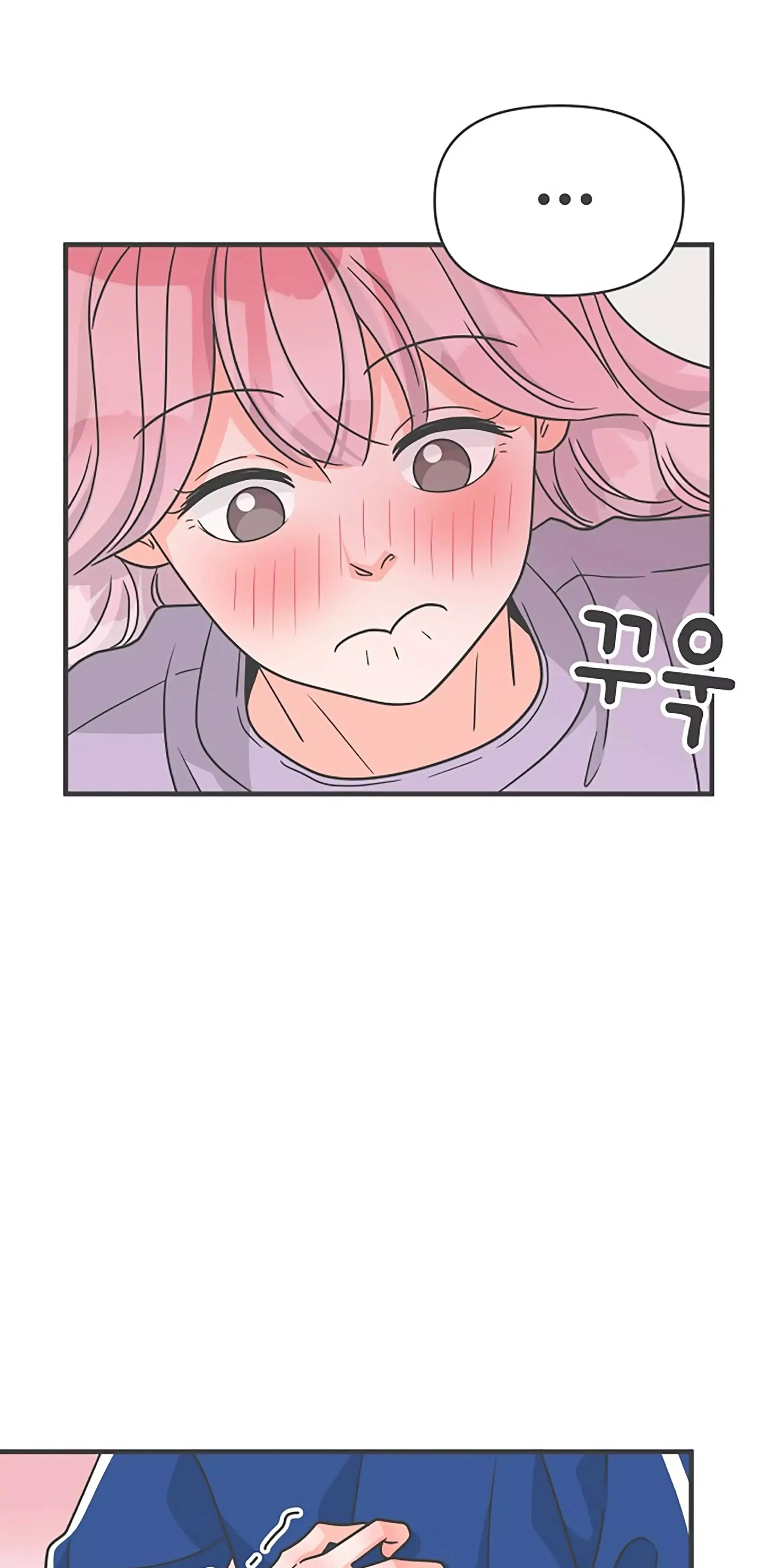 Read Newbies chapter 77 image 62 on Lezhin