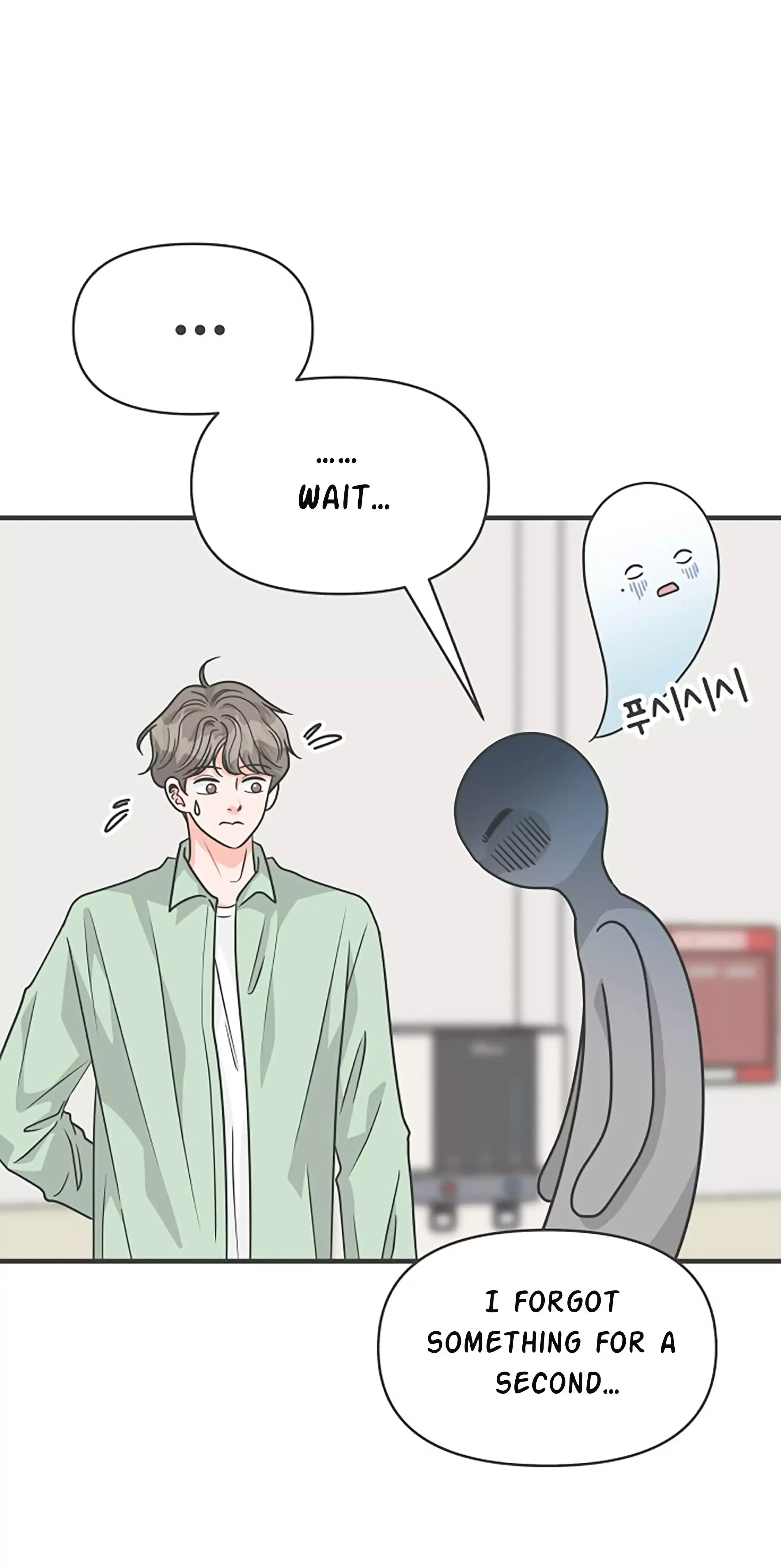 Read Newbies chapter 77 image 7 on Lezhin