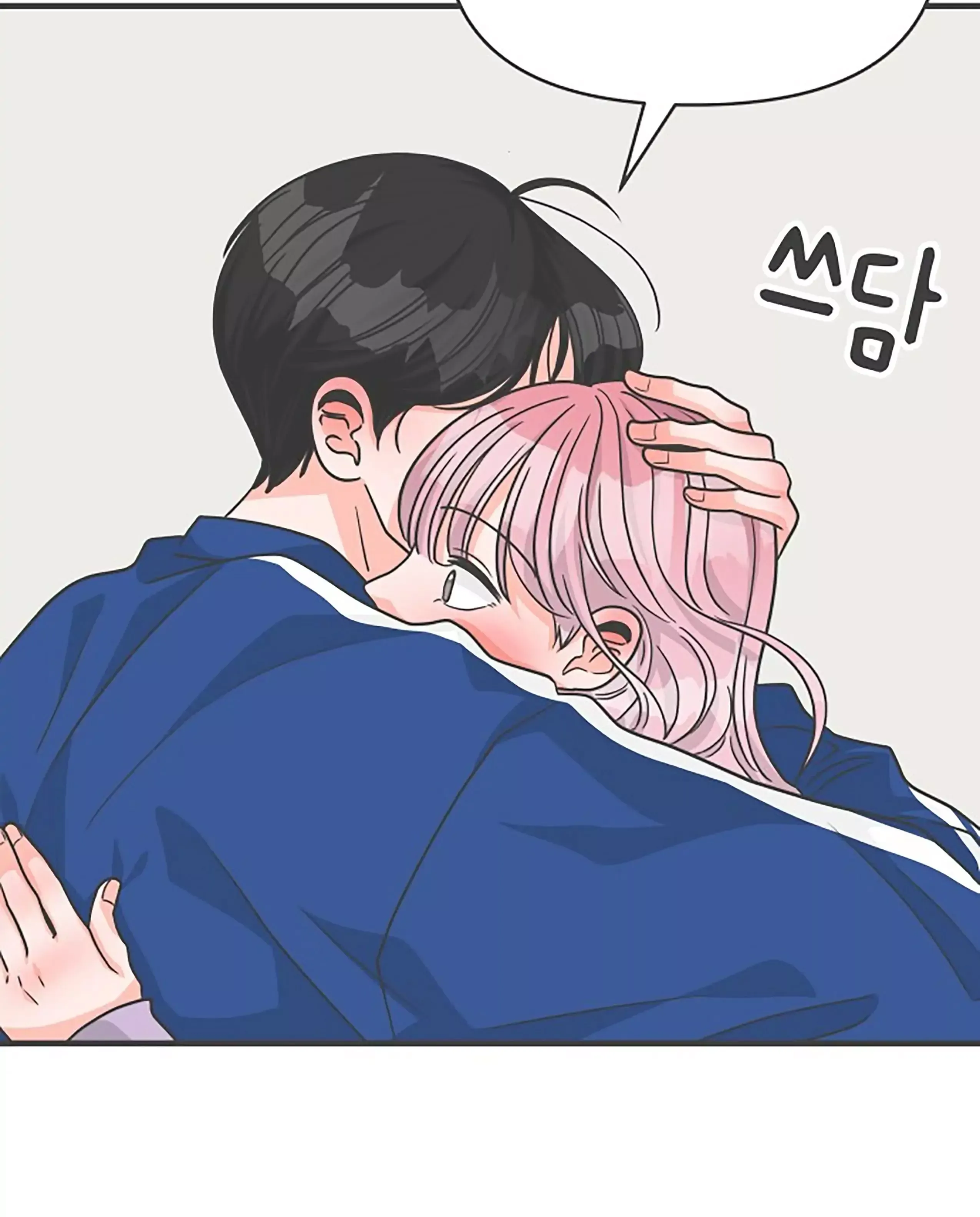 Read Newbies chapter 77 image 70 on Lezhin