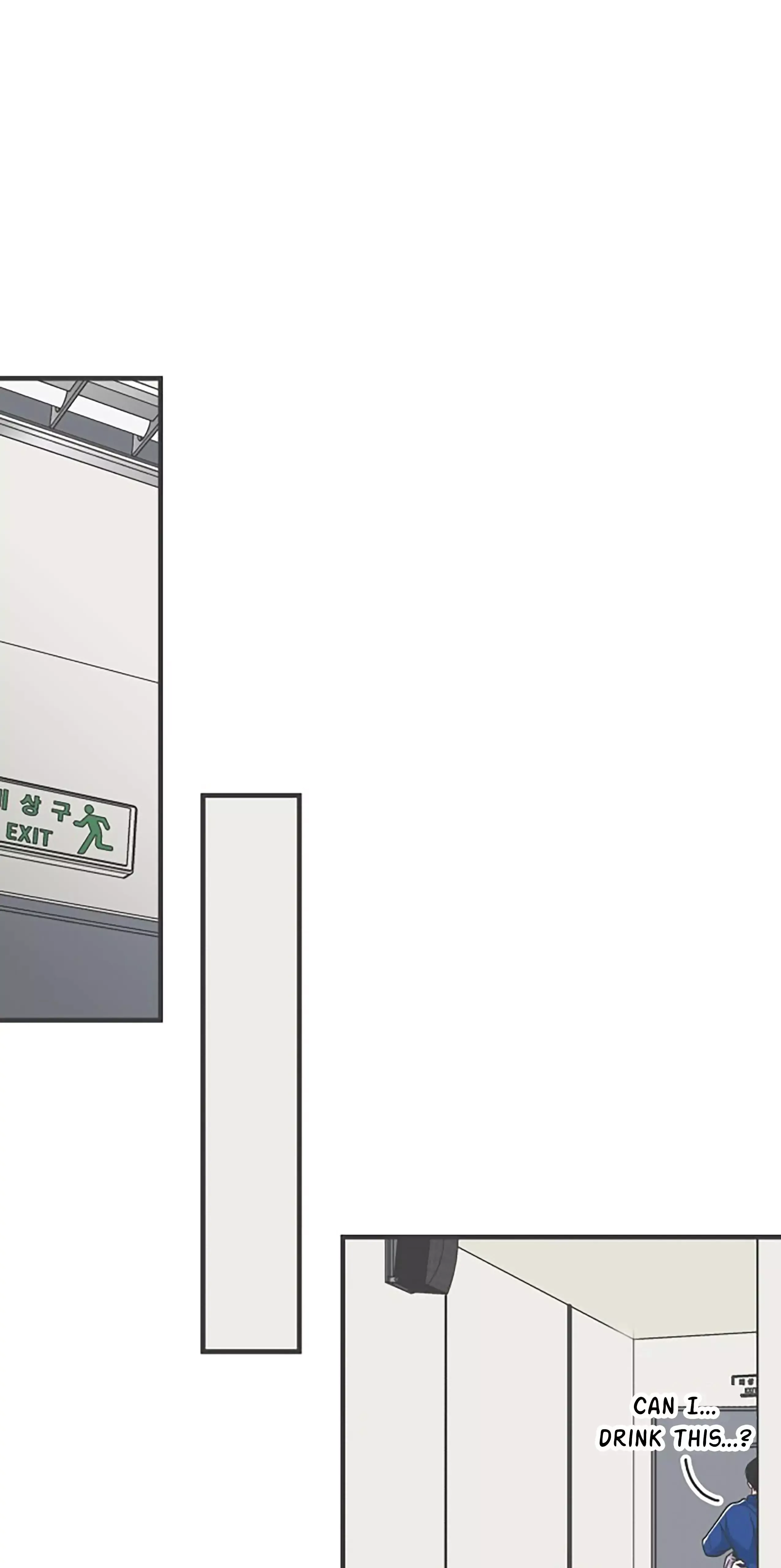 Read Newbies chapter 77 image 72 on Lezhin