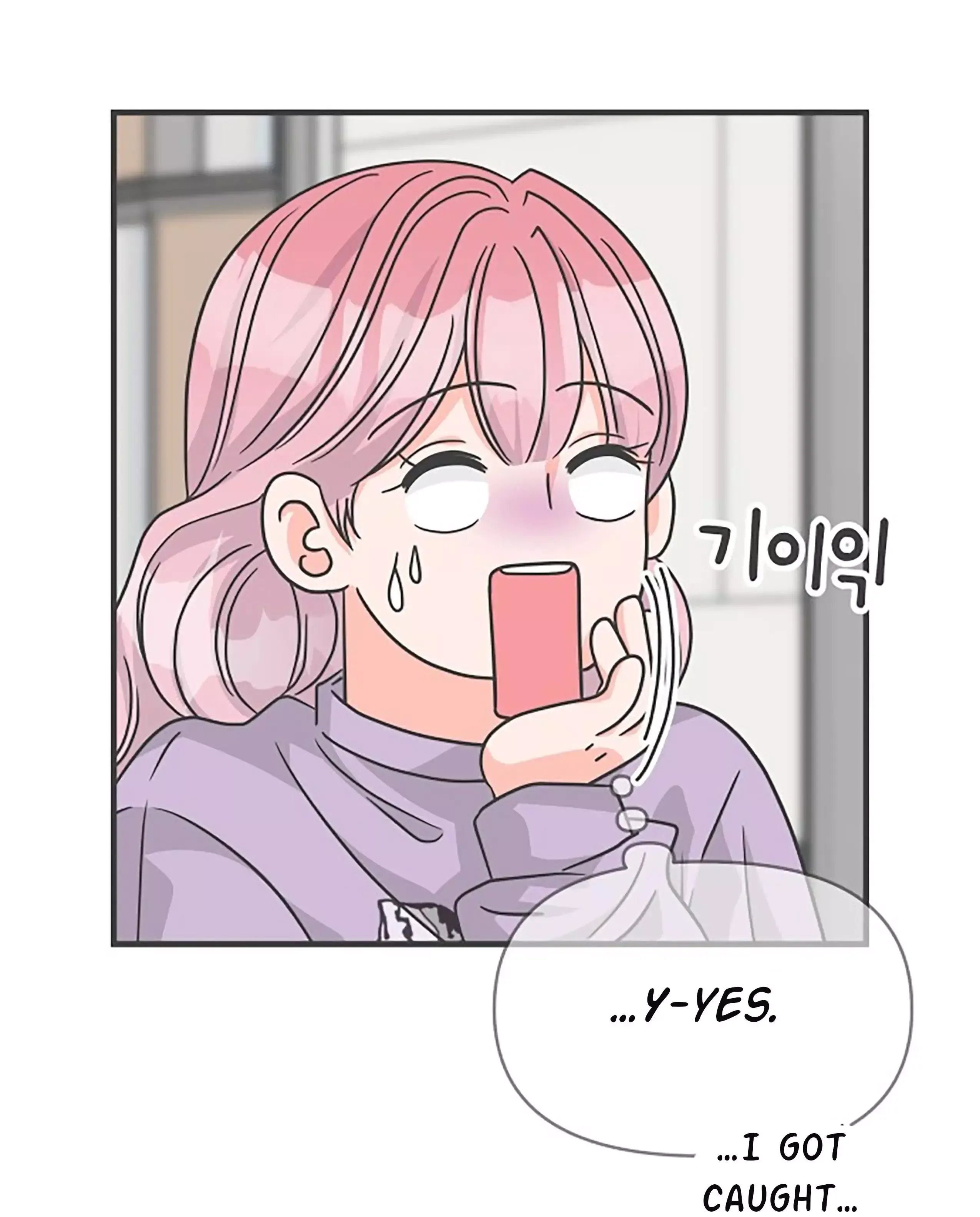 Read Newbies chapter 77 image 9 on Lezhin