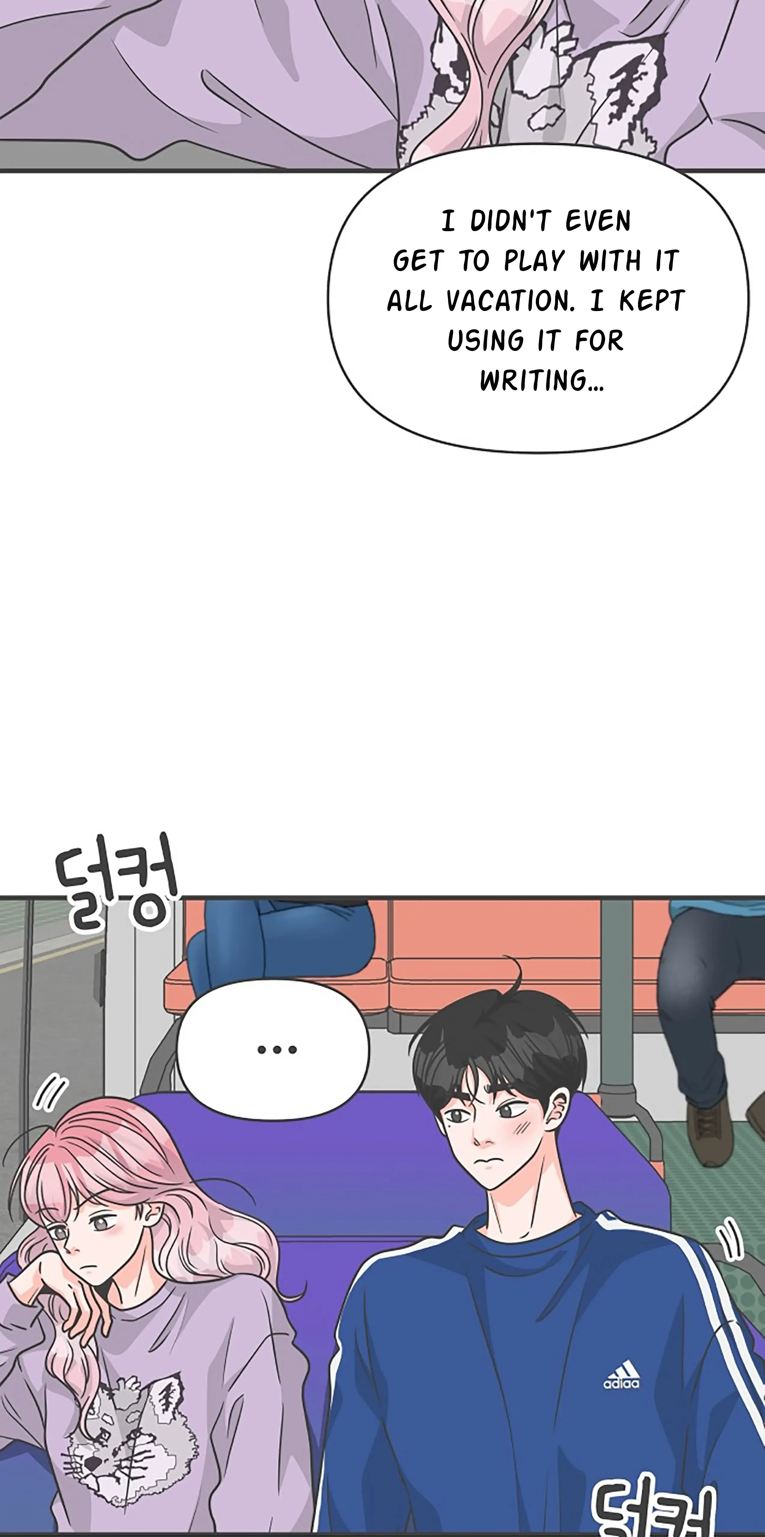 Read Newbies chapter 78 image 17 on Lezhin
