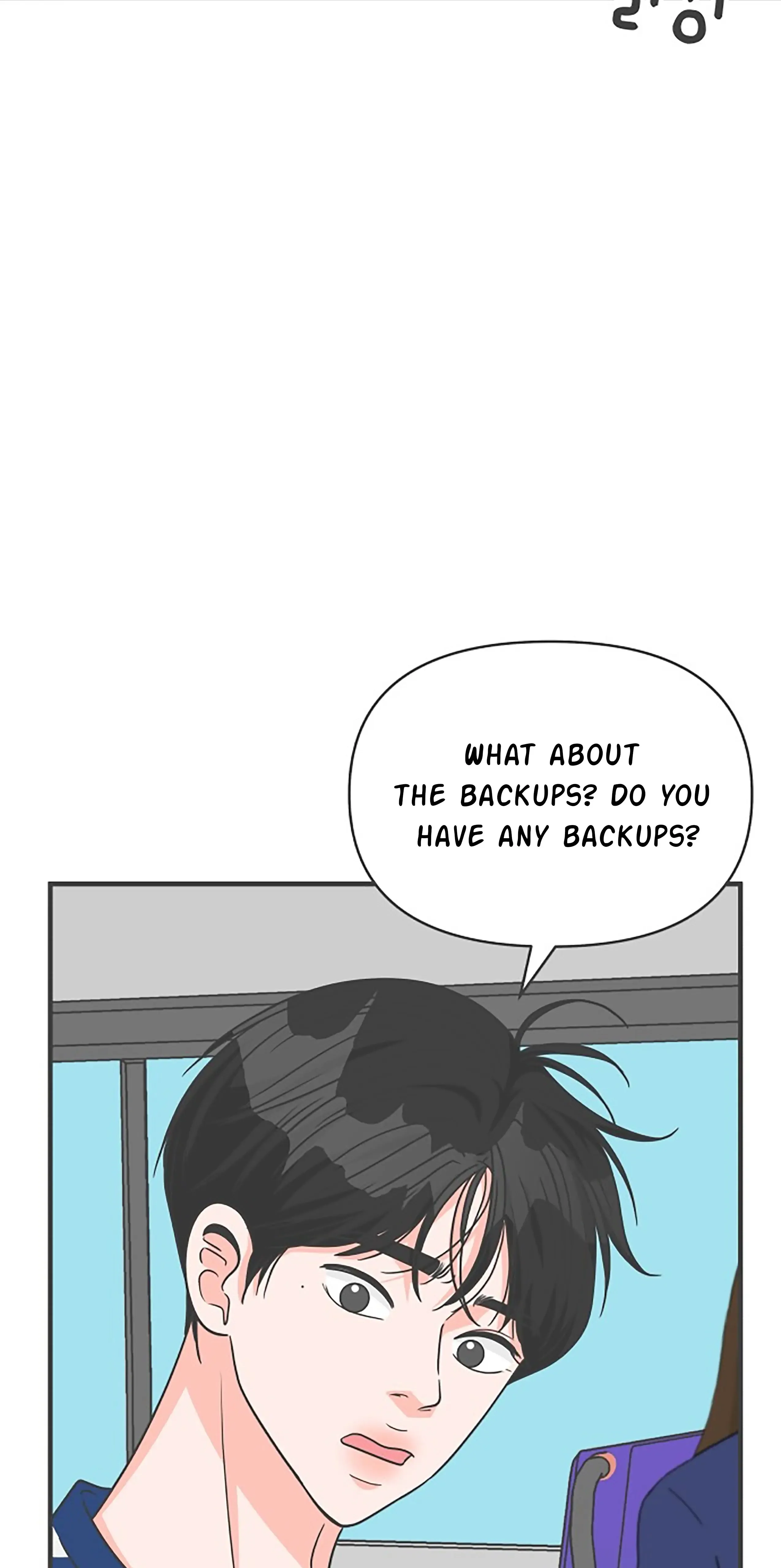 Read Newbies chapter 78 image 18 on Lezhin