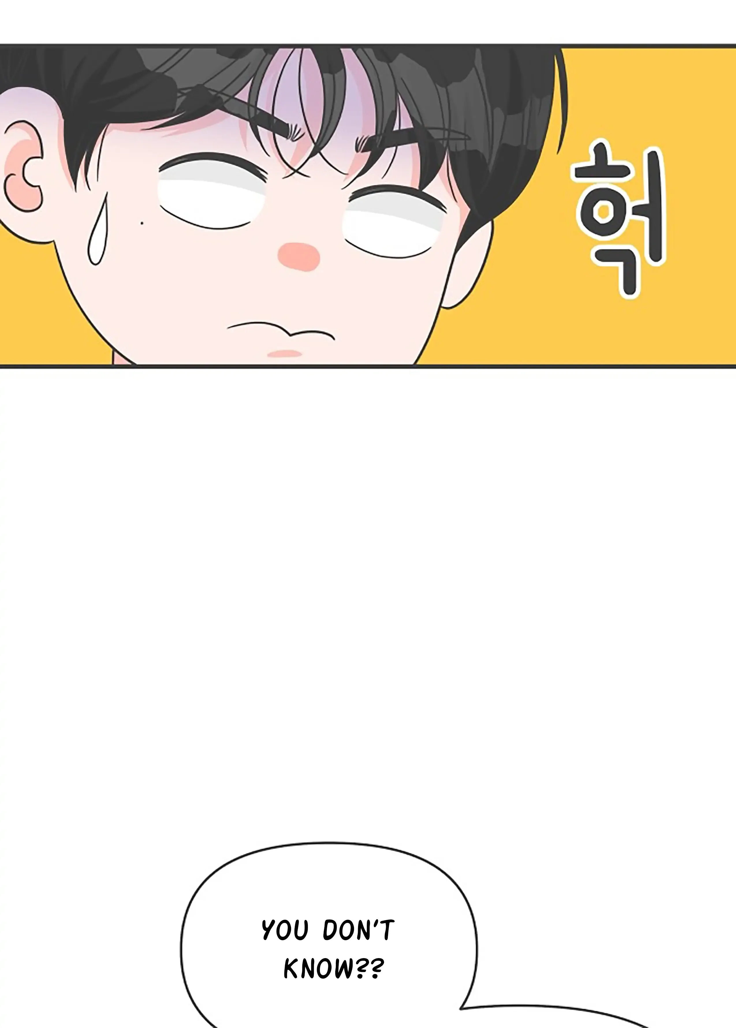 Read Newbies chapter 78 image 20 on Lezhin