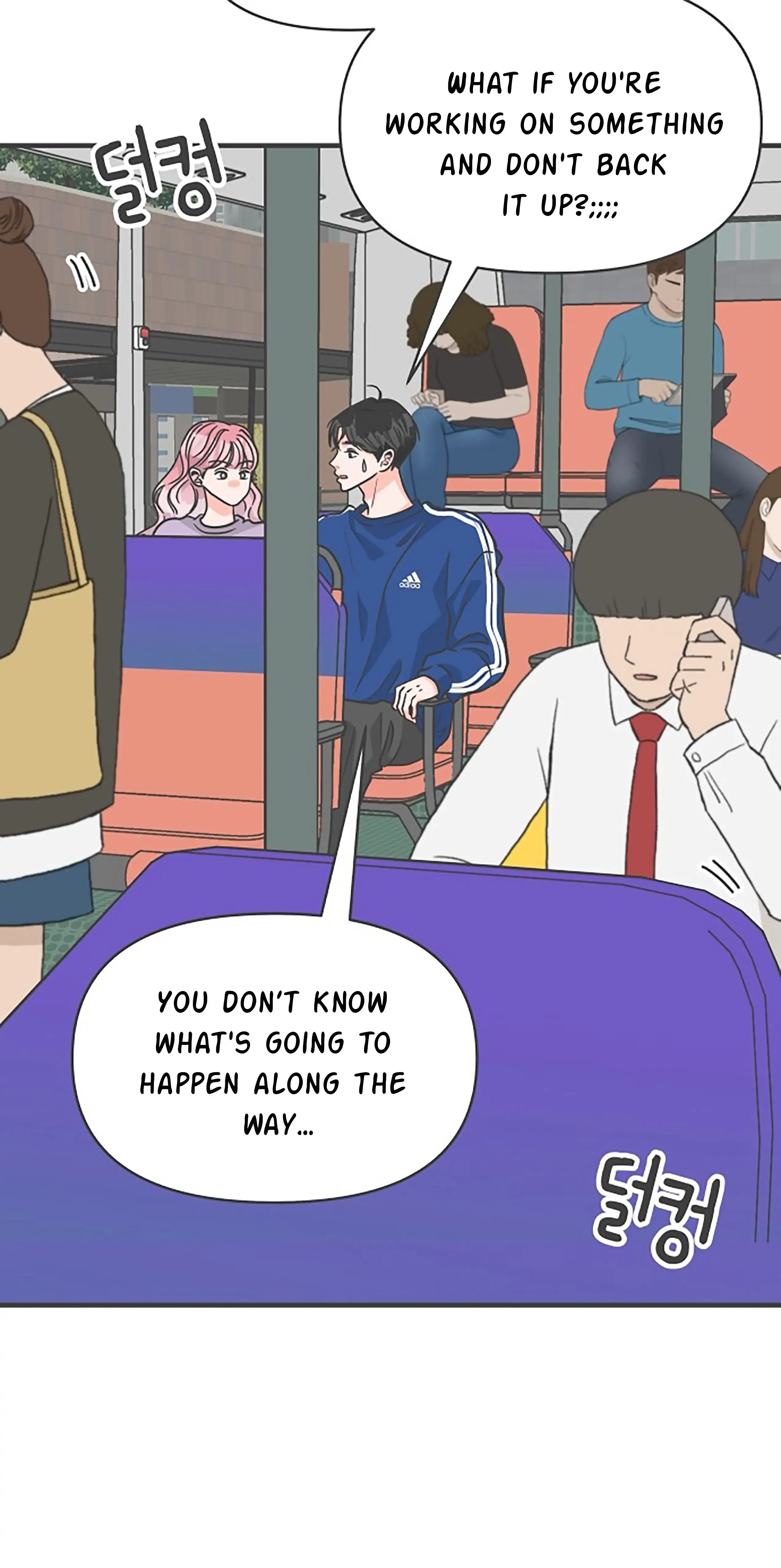 Read Newbies chapter 78 image 21 on Lezhin