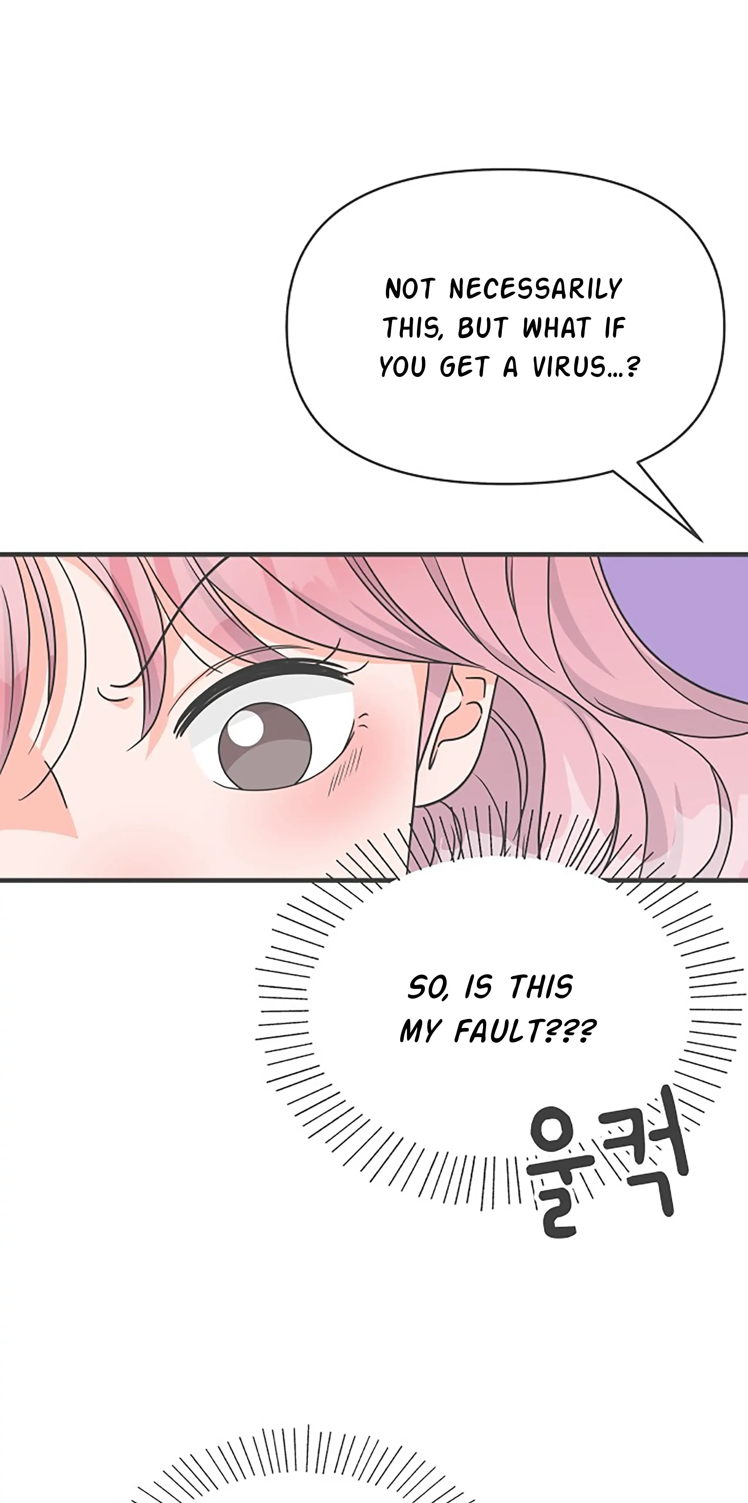 Read Newbies chapter 78 image 22 on Lezhin