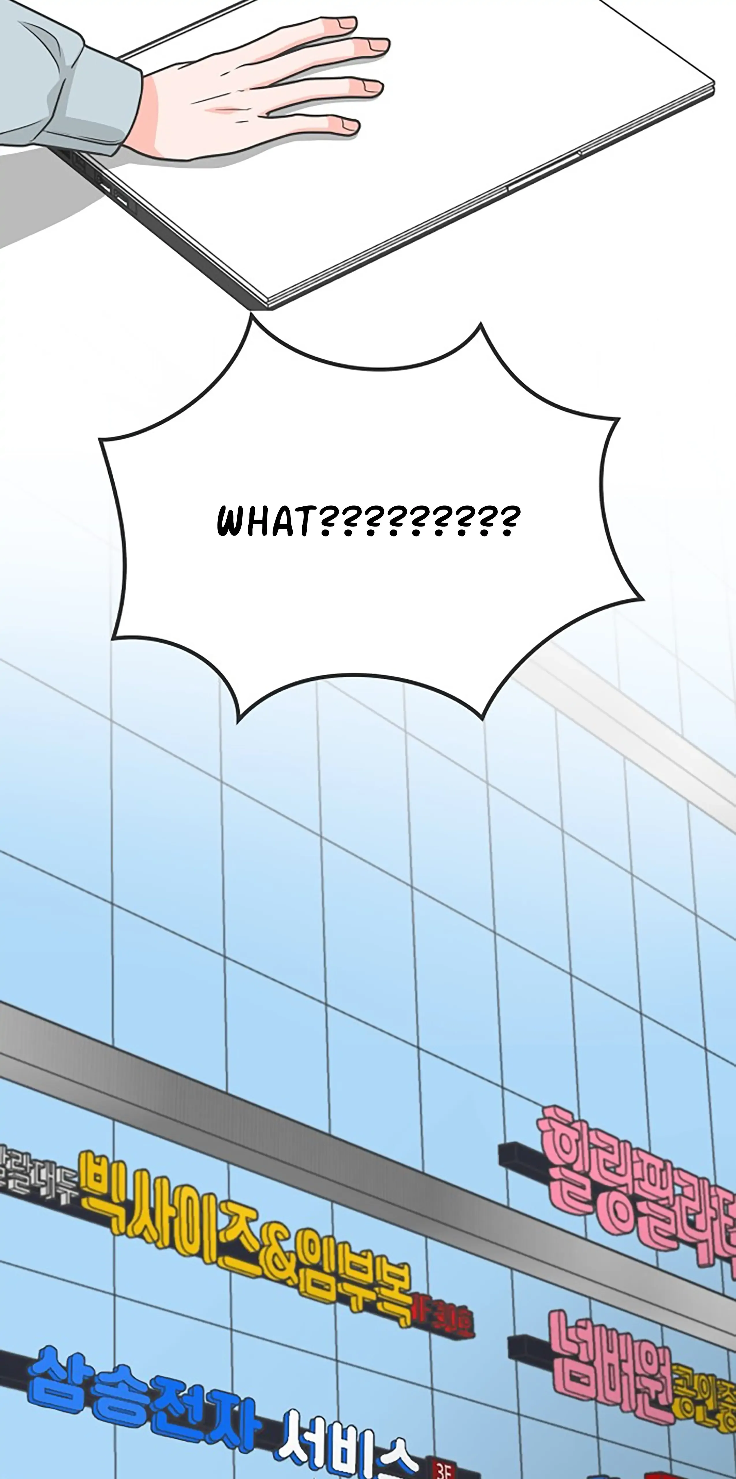 Read Newbies chapter 78 image 34 on Lezhin