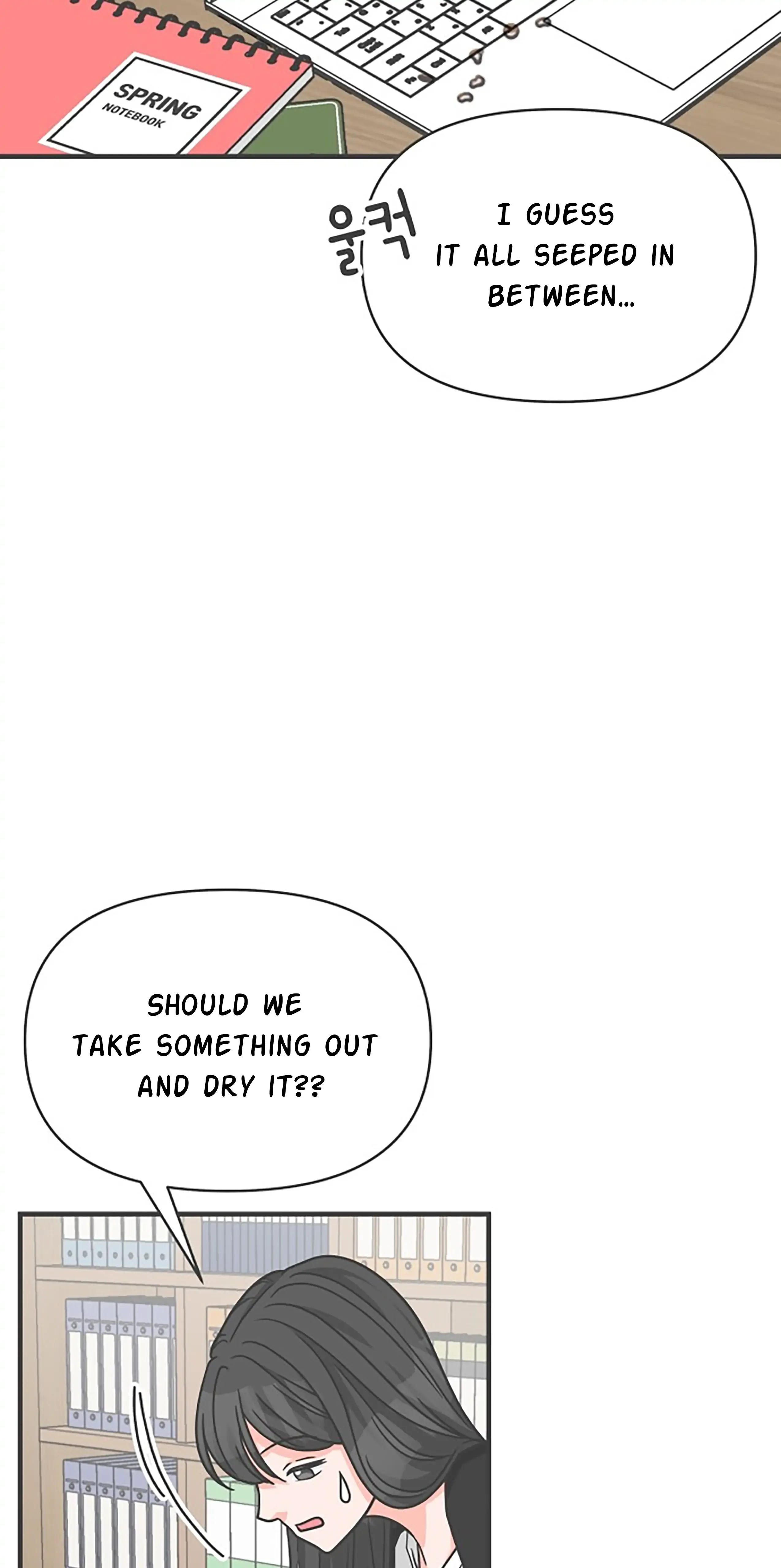 Read Newbies chapter 78 image 4 on Lezhin