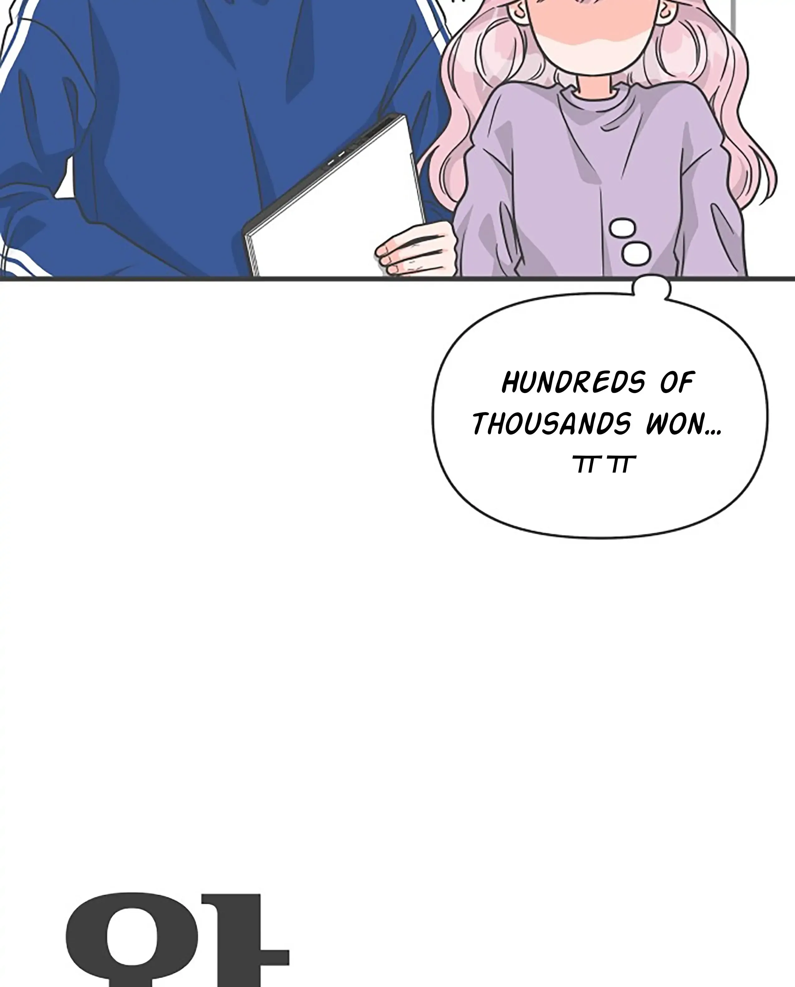 Read Newbies chapter 78 image 40 on Lezhin