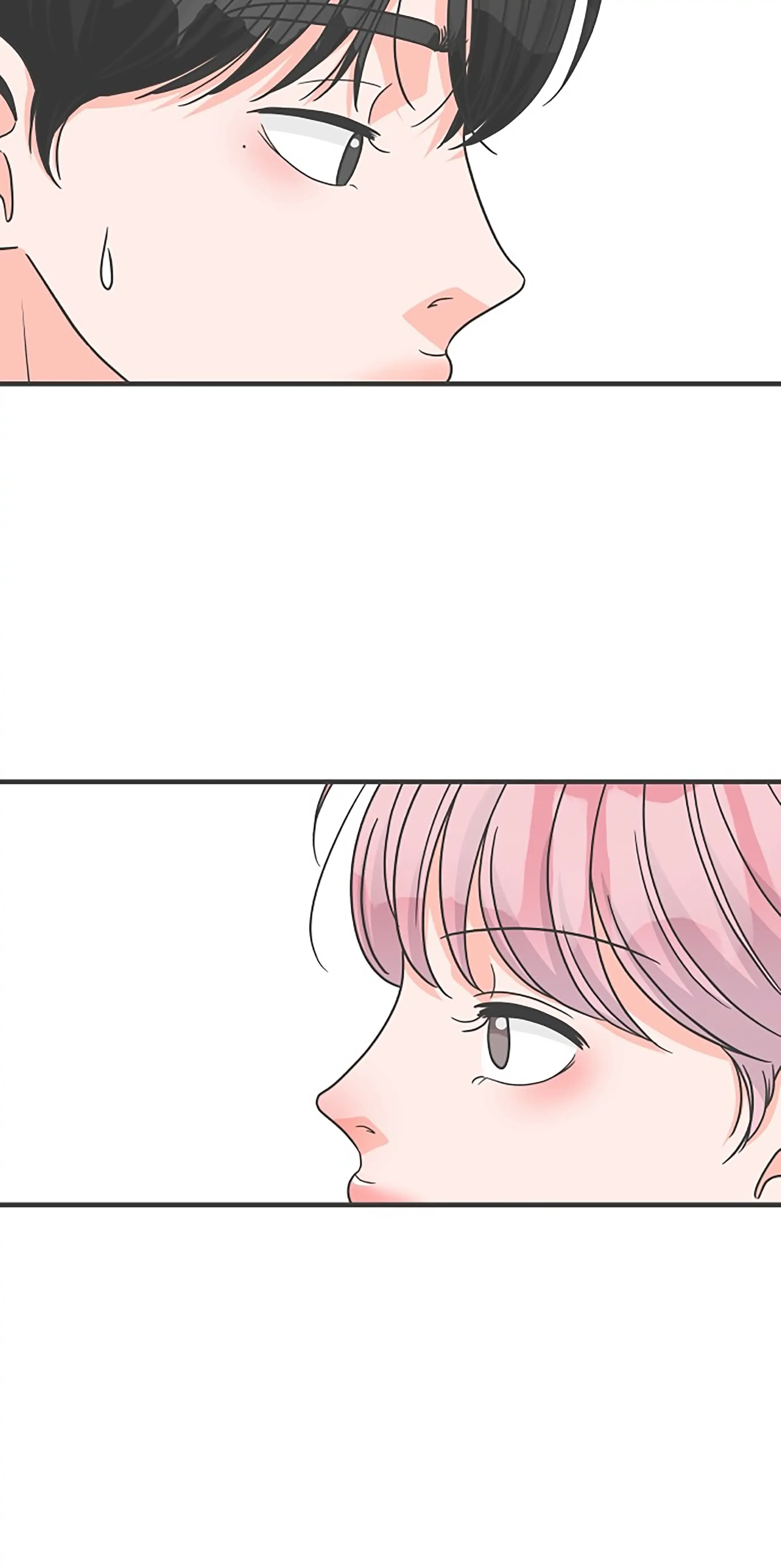 Read Newbies chapter 78 image 52 on Lezhin