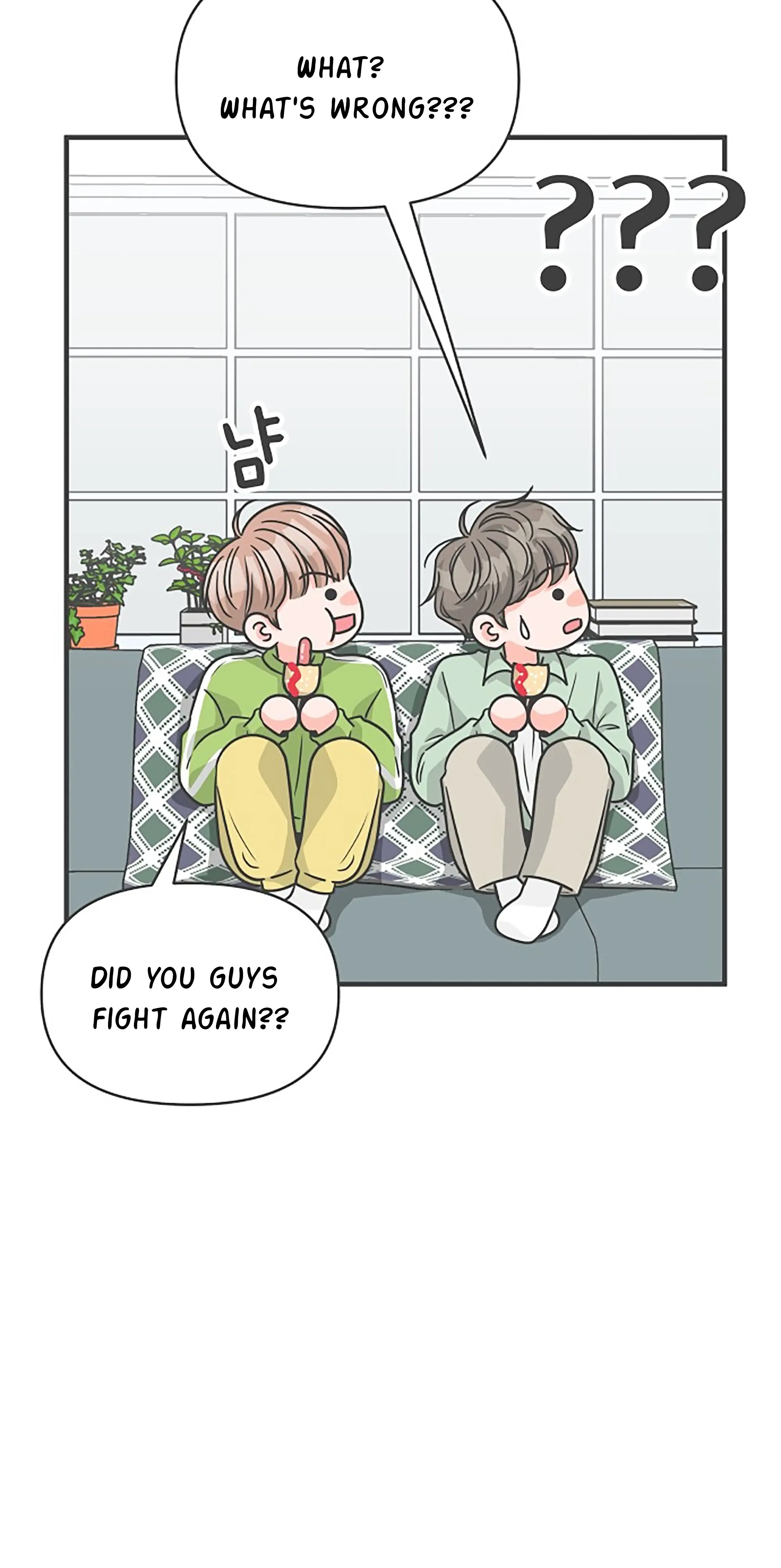 Read Newbies chapter 78 image 56 on Lezhin