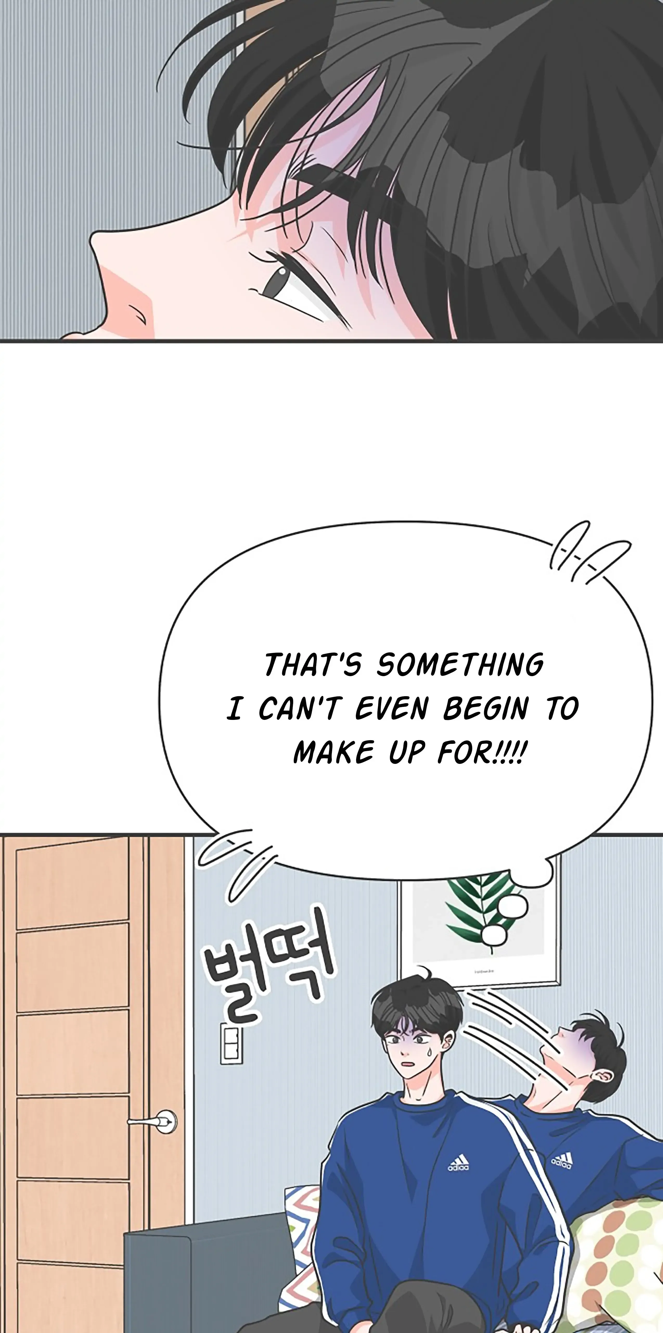 Read Newbies chapter 78 image 62 on Lezhin