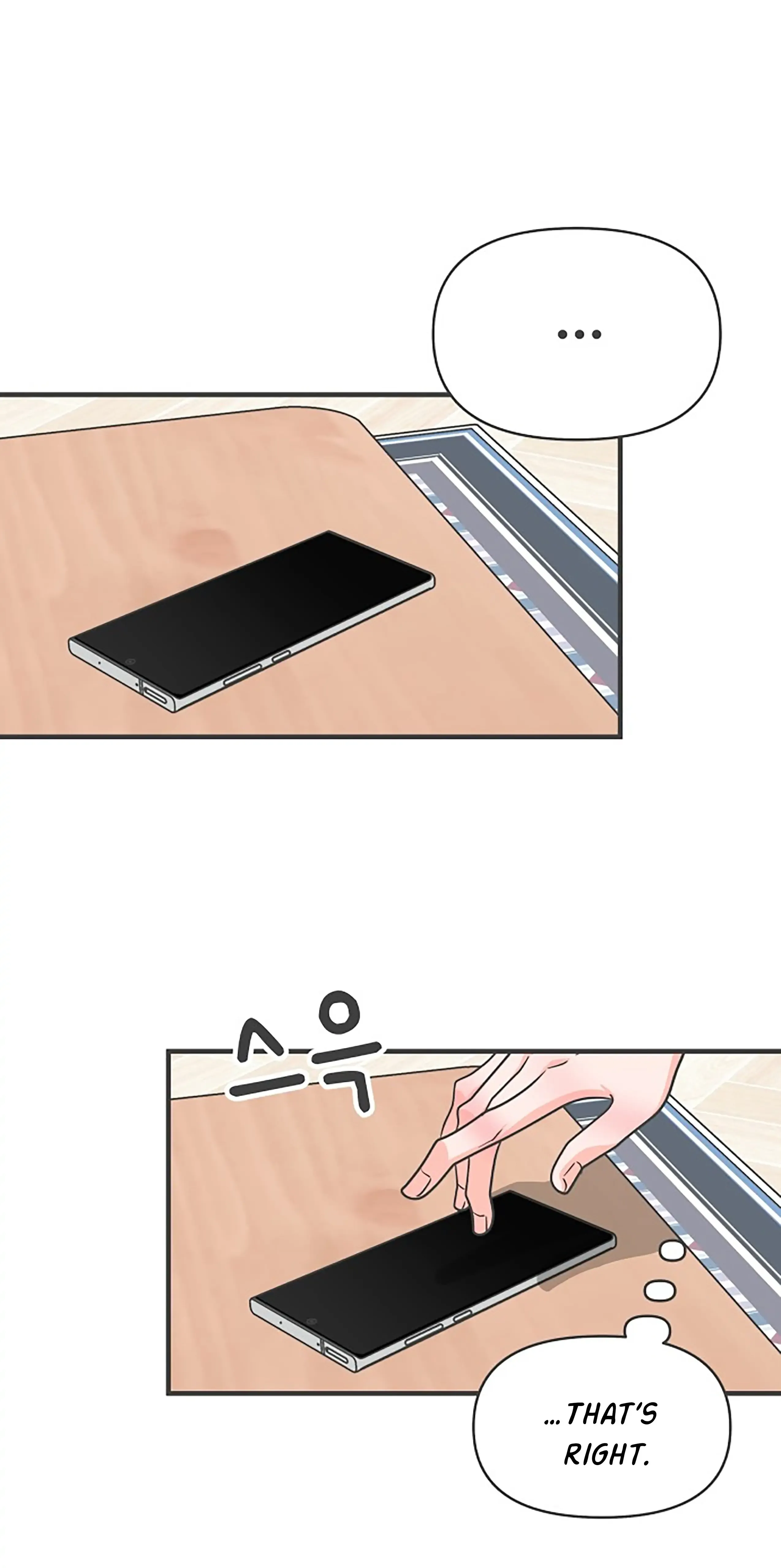 Read Newbies chapter 78 image 64 on Lezhin
