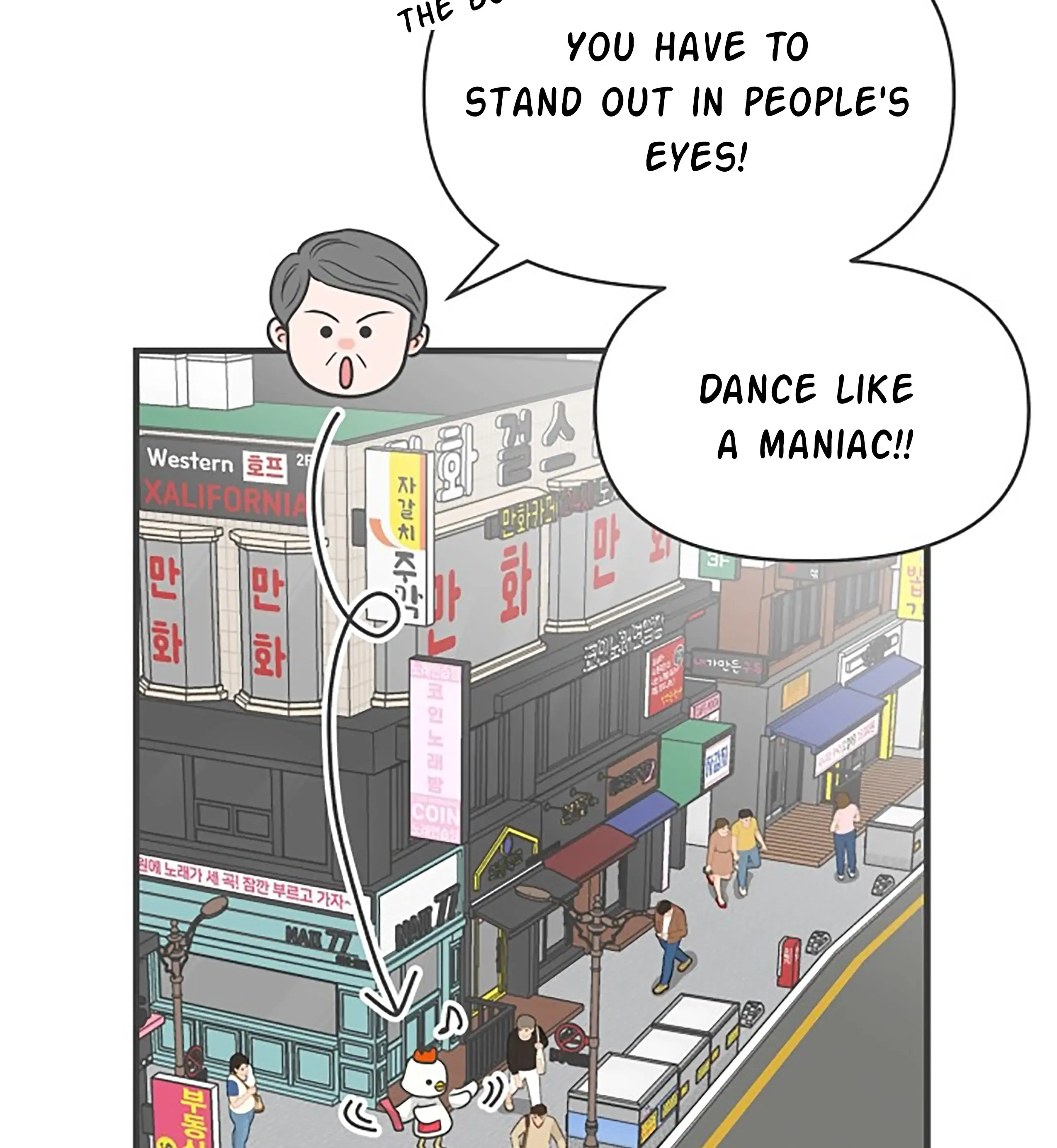 Read Newbies chapter 78 image 68 on Lezhin