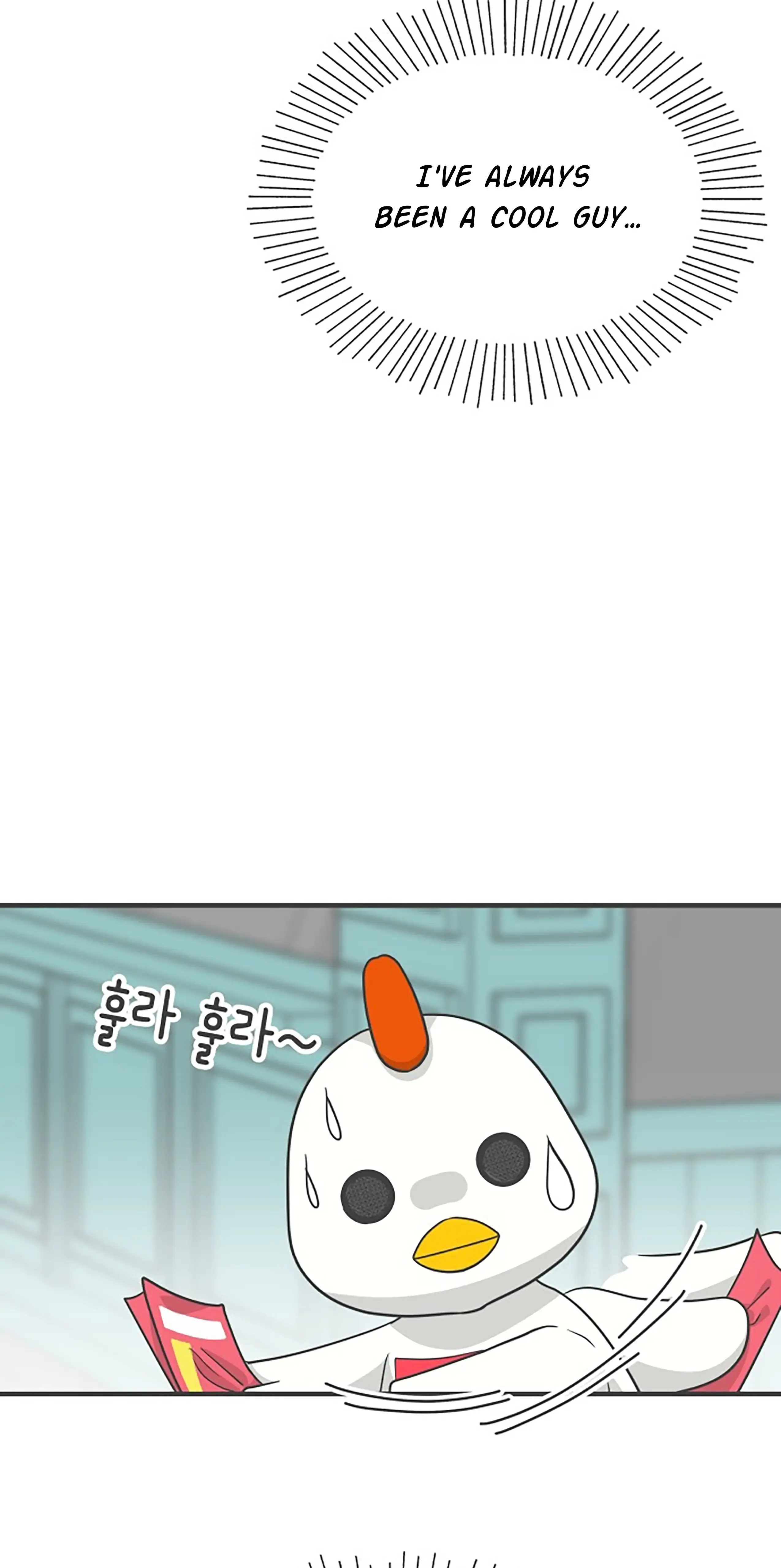 Read Newbies chapter 78 image 70 on Lezhin
