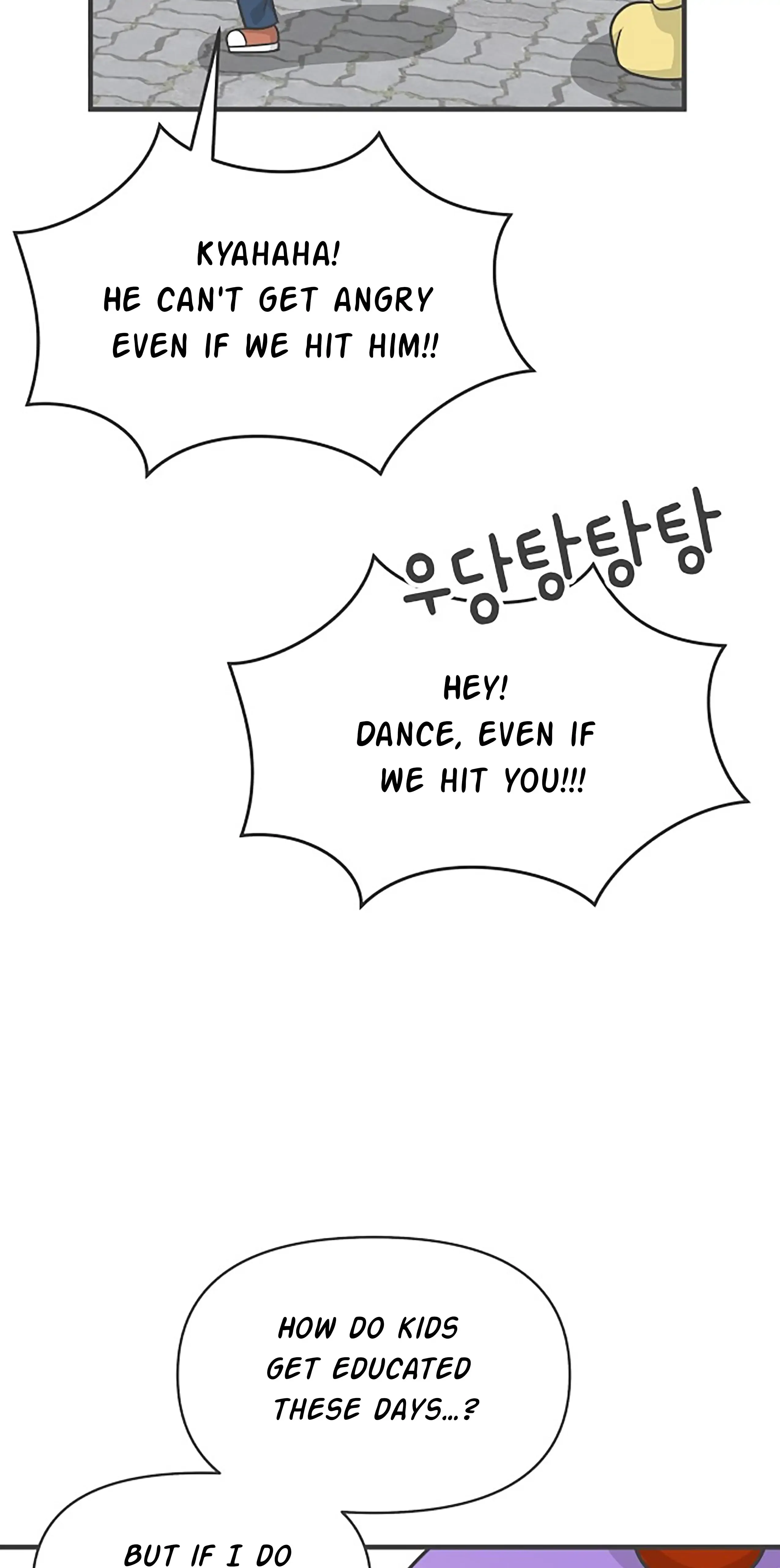 Read Newbies chapter 78 image 78 on Lezhin