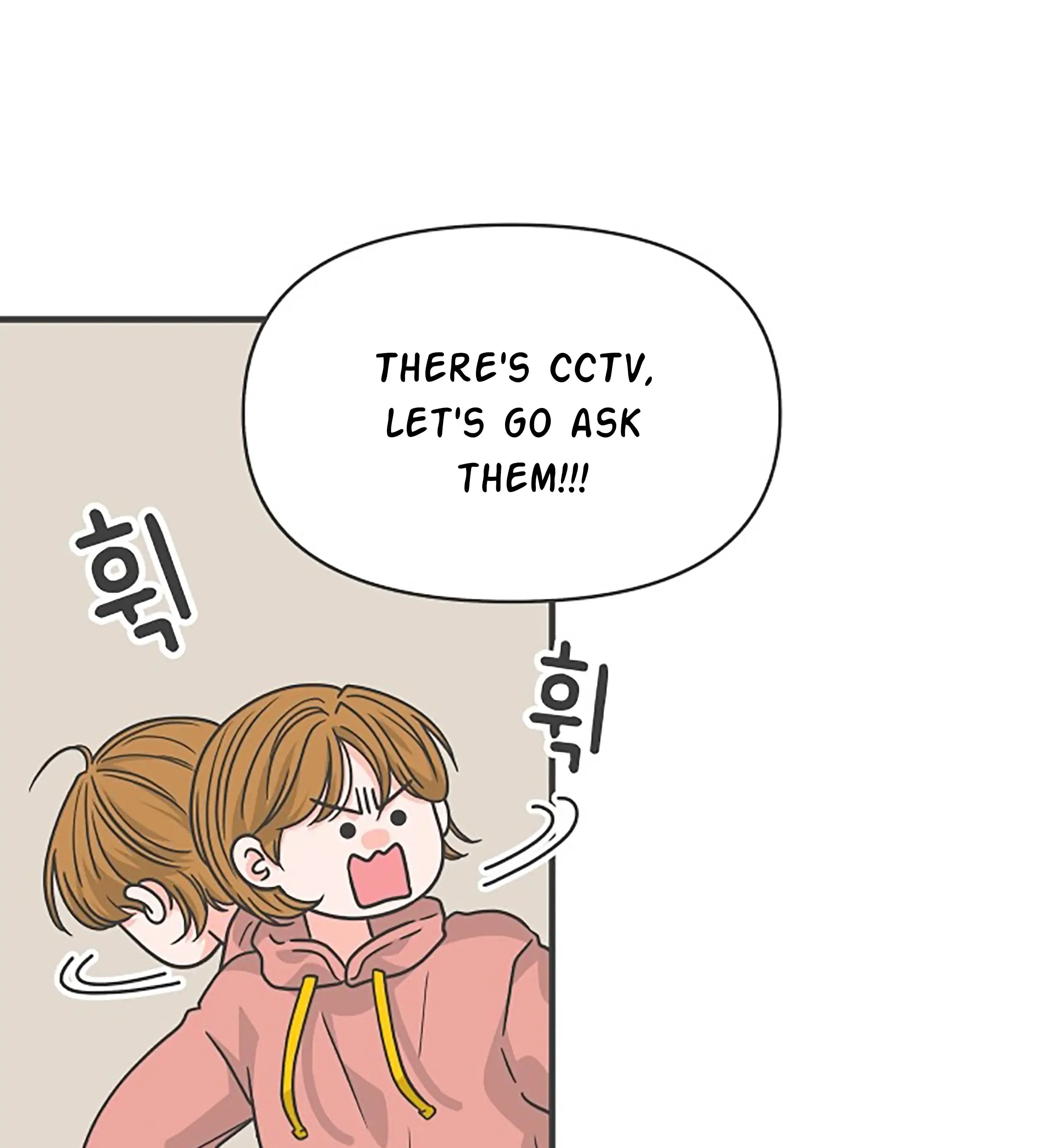 Read Newbies chapter 78 image 8 on Lezhin