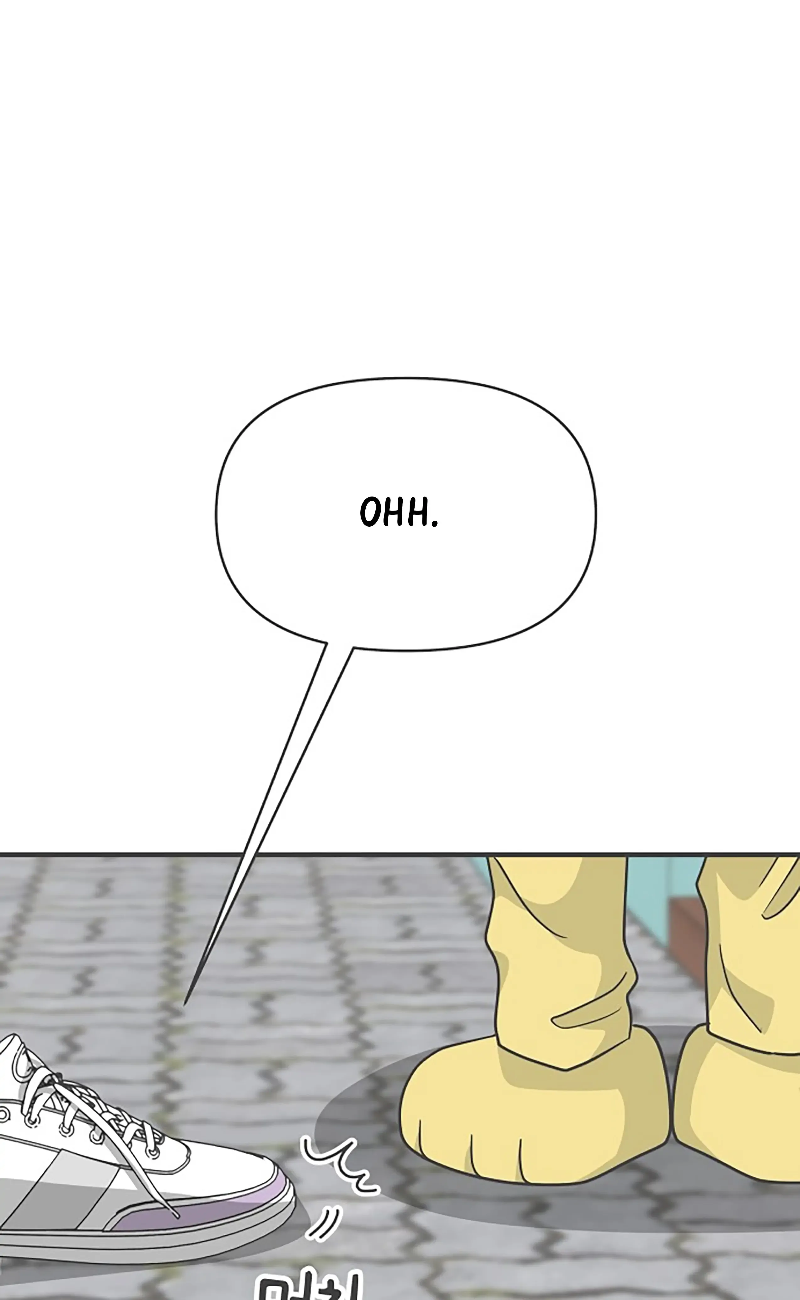 Read Newbies chapter 78 image 81 on Lezhin