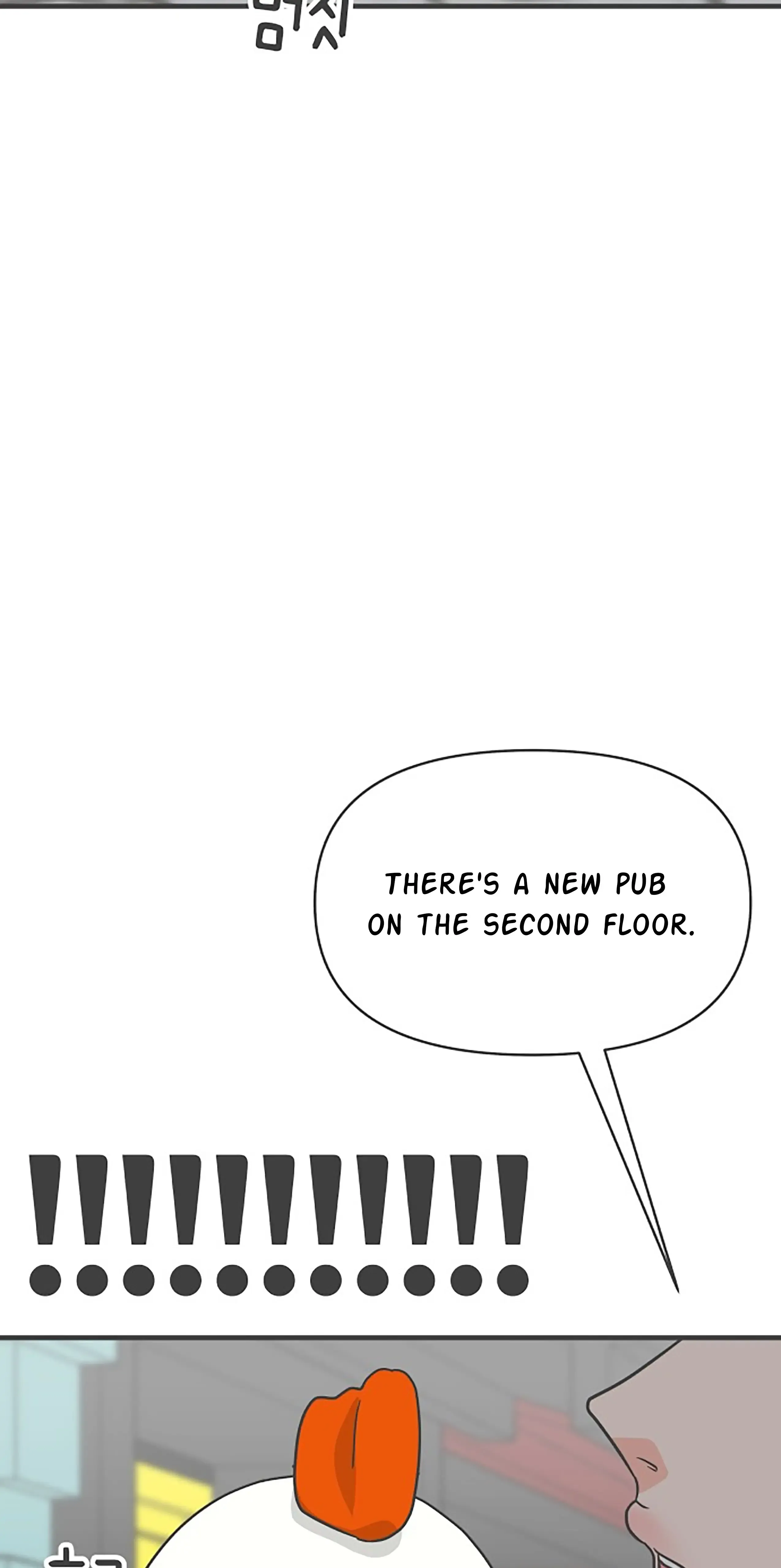 Read Newbies chapter 78 image 82 on Lezhin