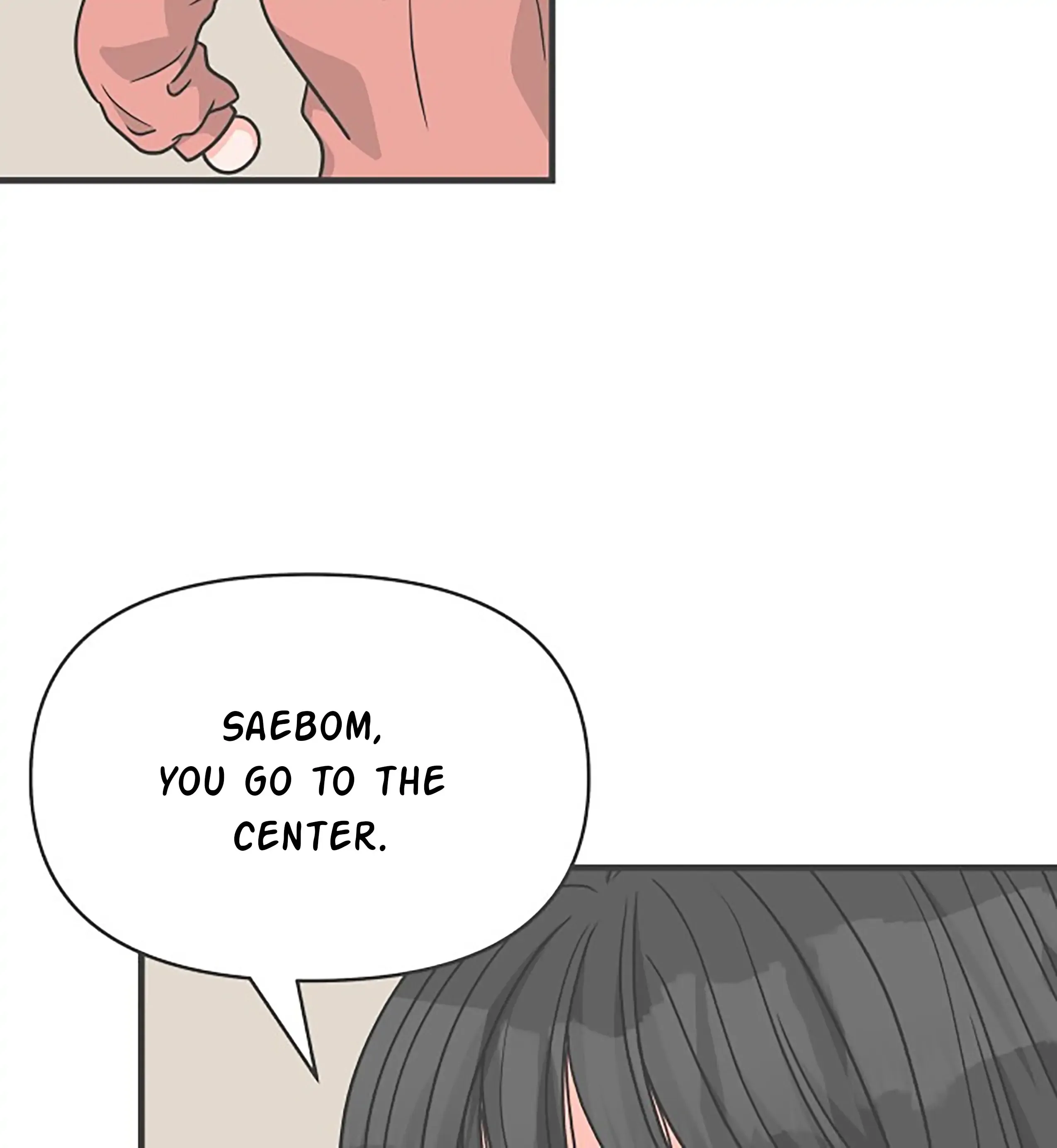 Read Newbies chapter 78 image 9 on Lezhin