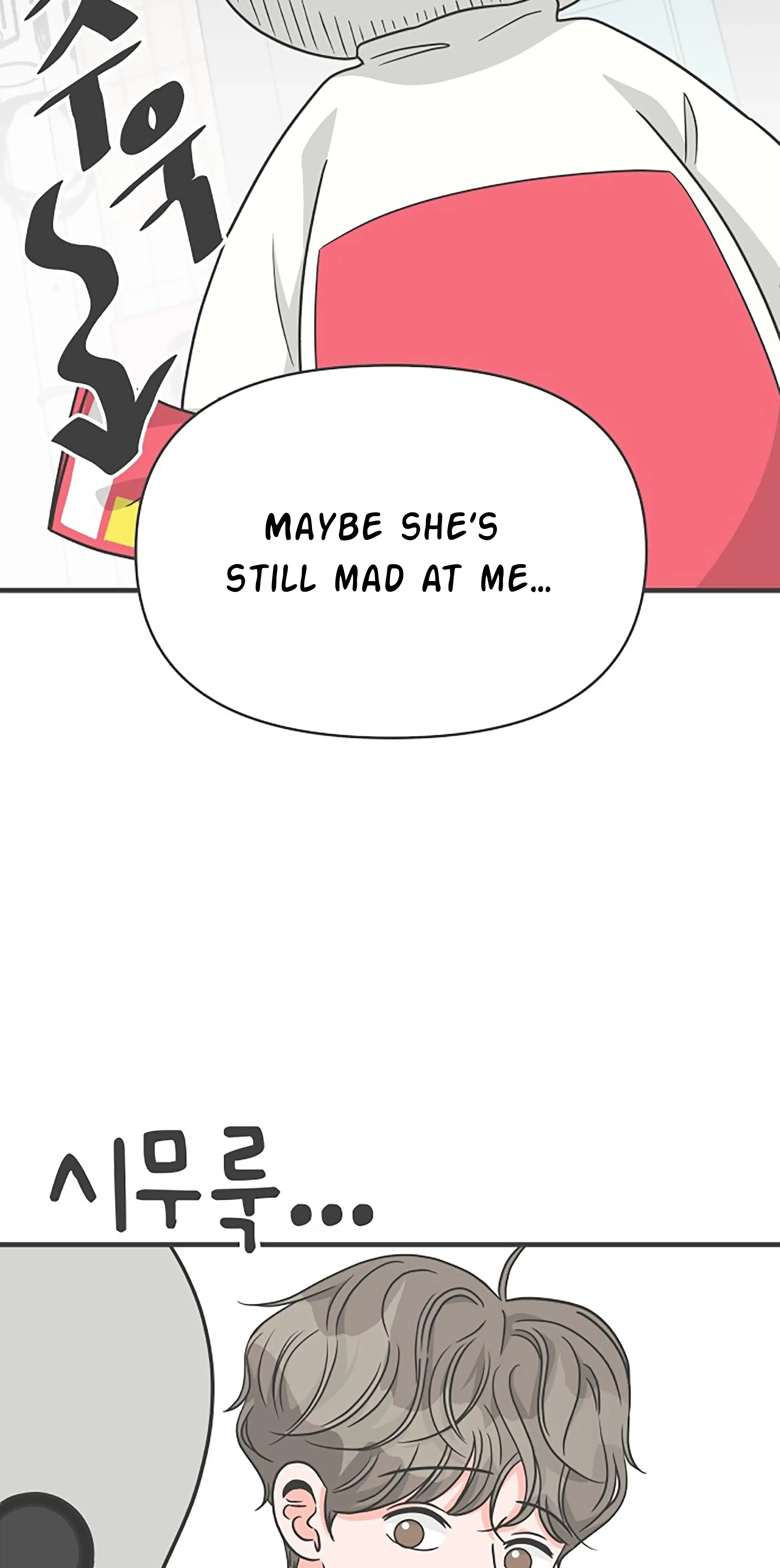Read Newbies chapter 79 image 35 on Lezhin