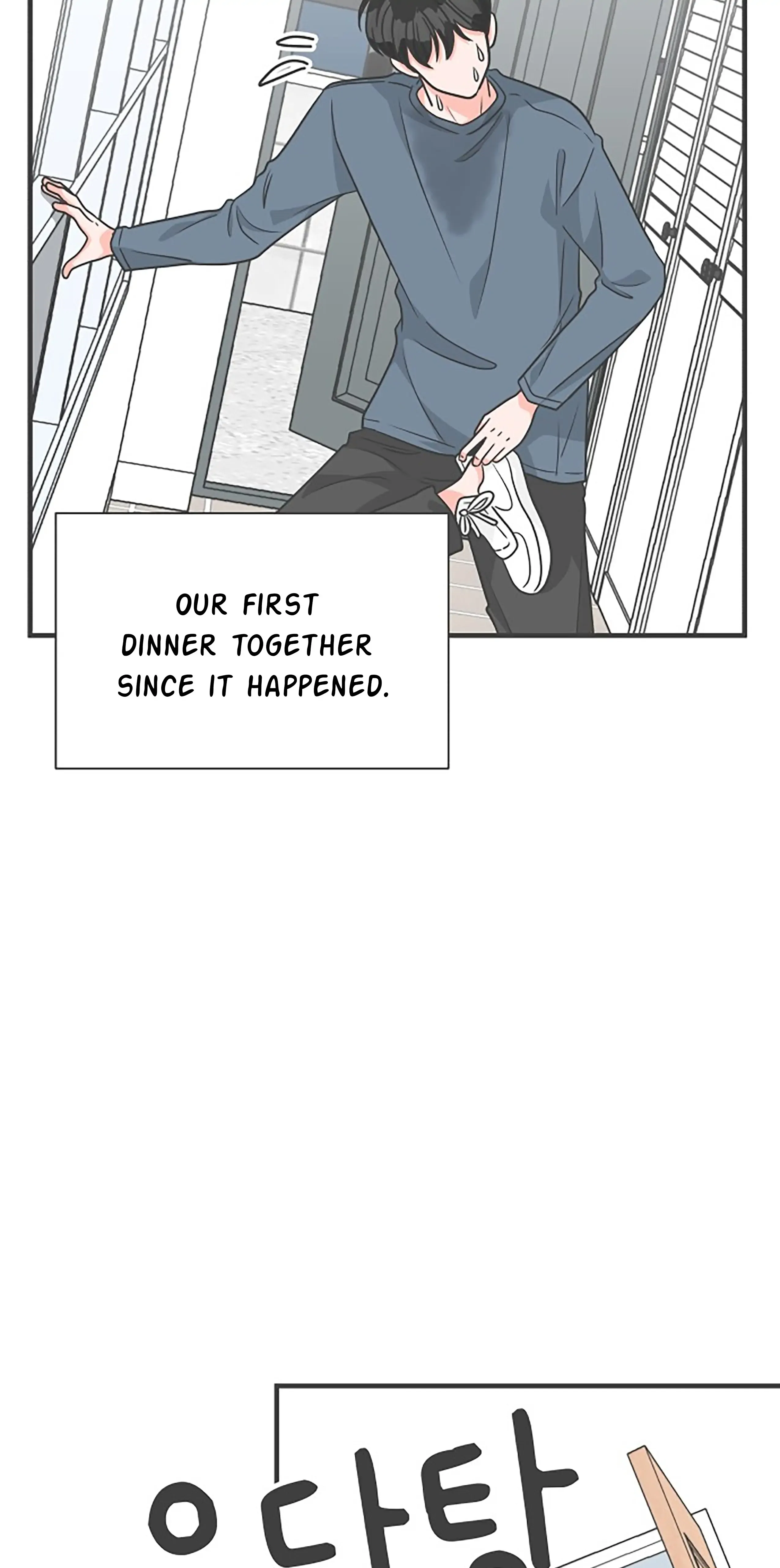 Read Newbies chapter 79 image 45 on Lezhin