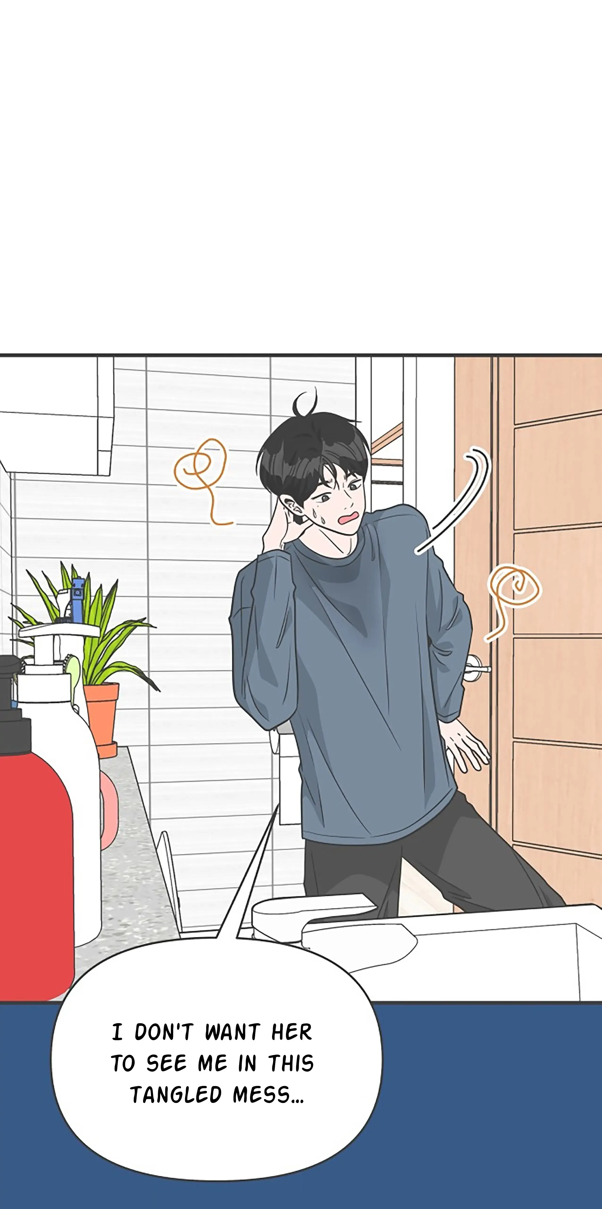 Read Newbies chapter 79 image 52 on Lezhin