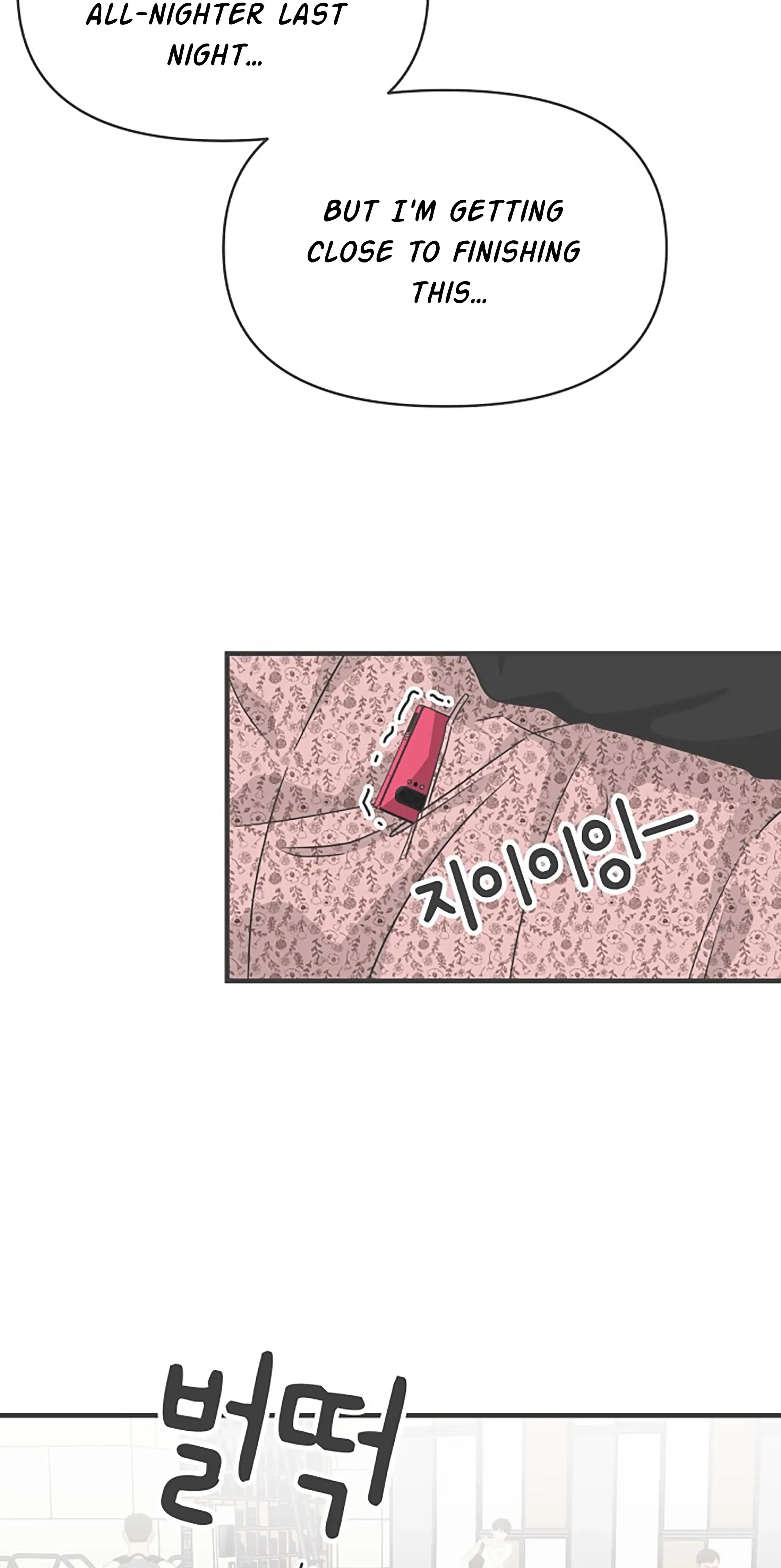 Read Newbies chapter 79 image 57 on Lezhin