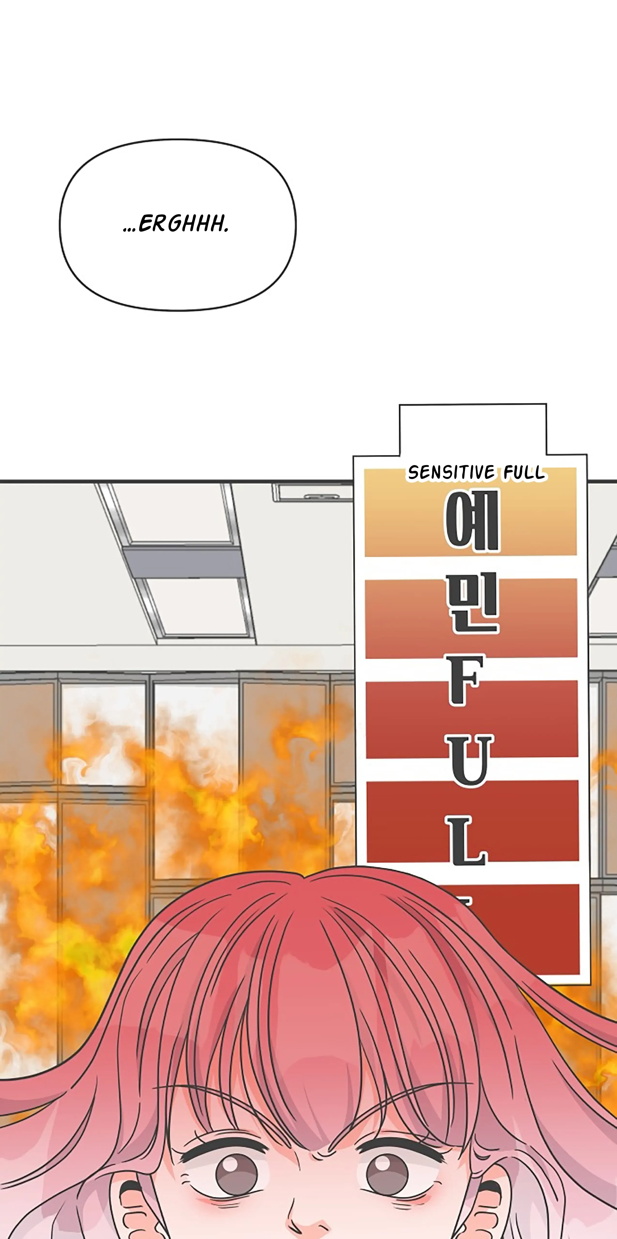 Read Newbies chapter 79 image 68 on Lezhin