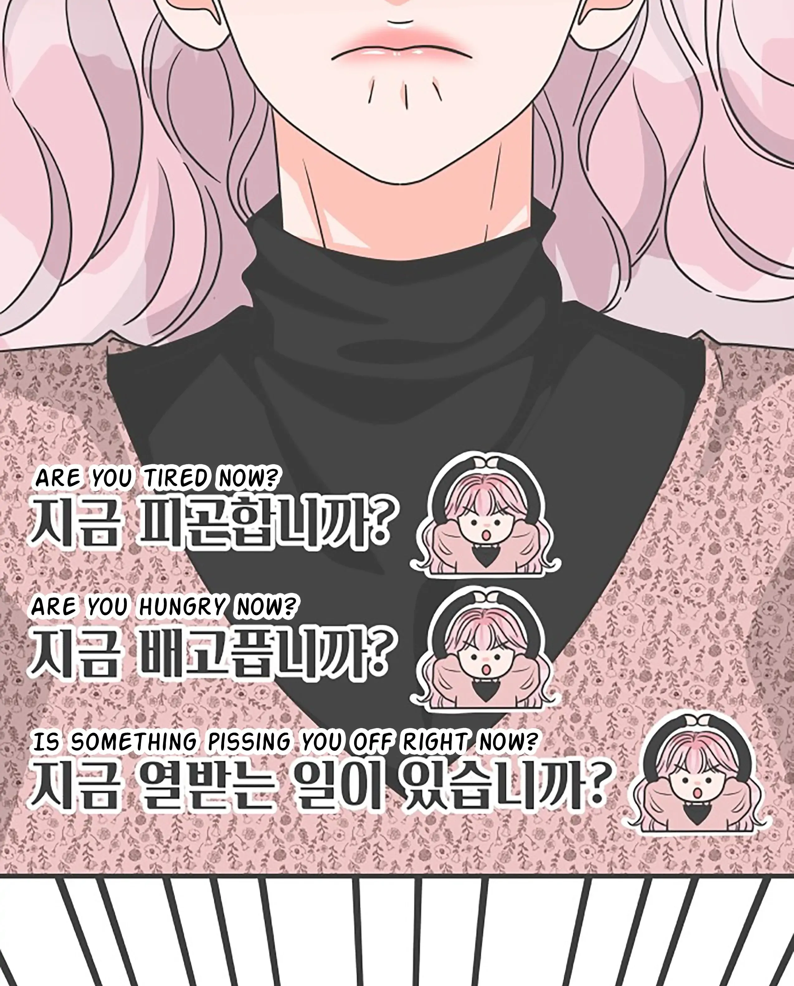Read Newbies chapter 79 image 69 on Lezhin